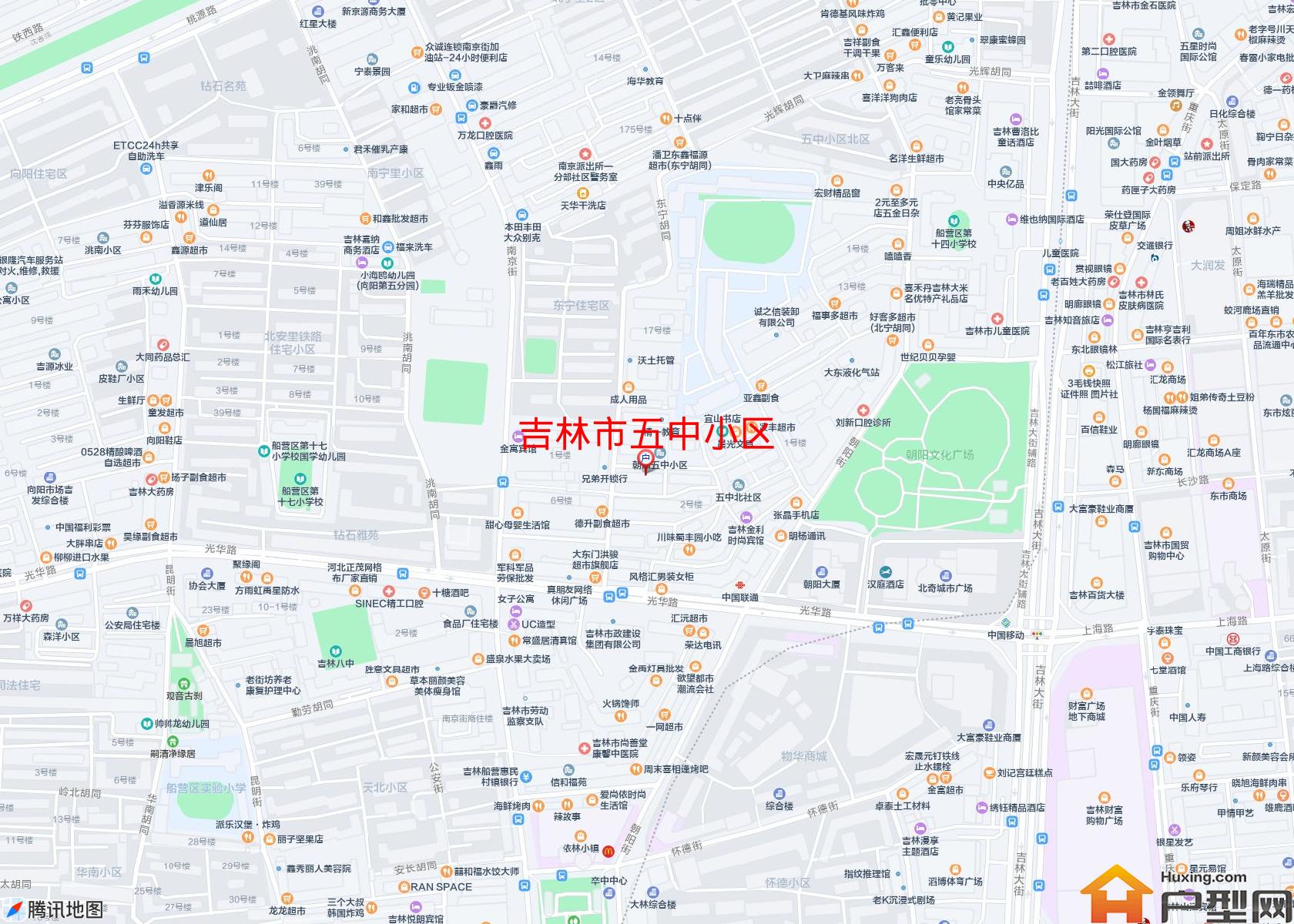 五中小区小区 - 户型网