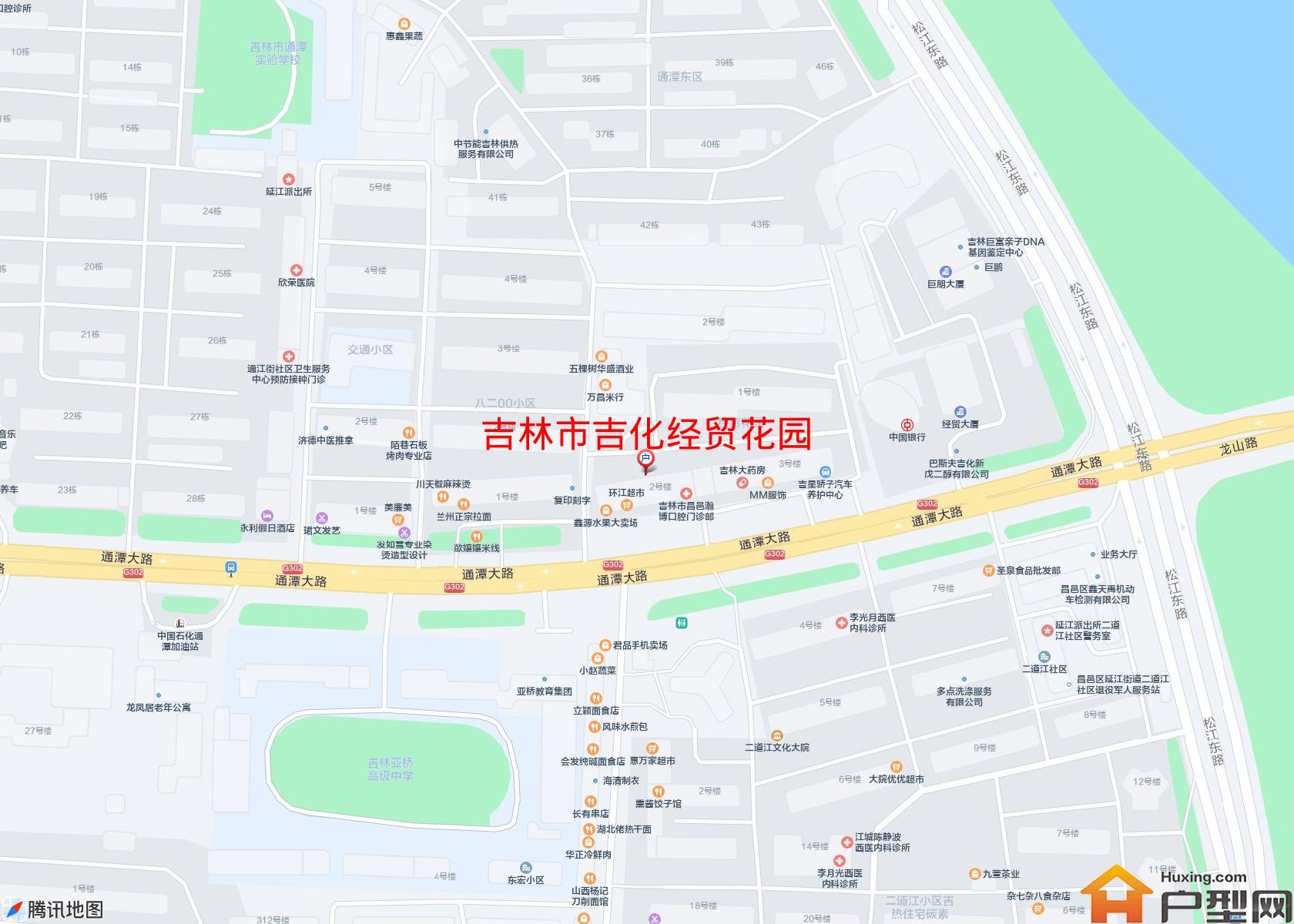 吉化经贸花园小区 - 户型网
