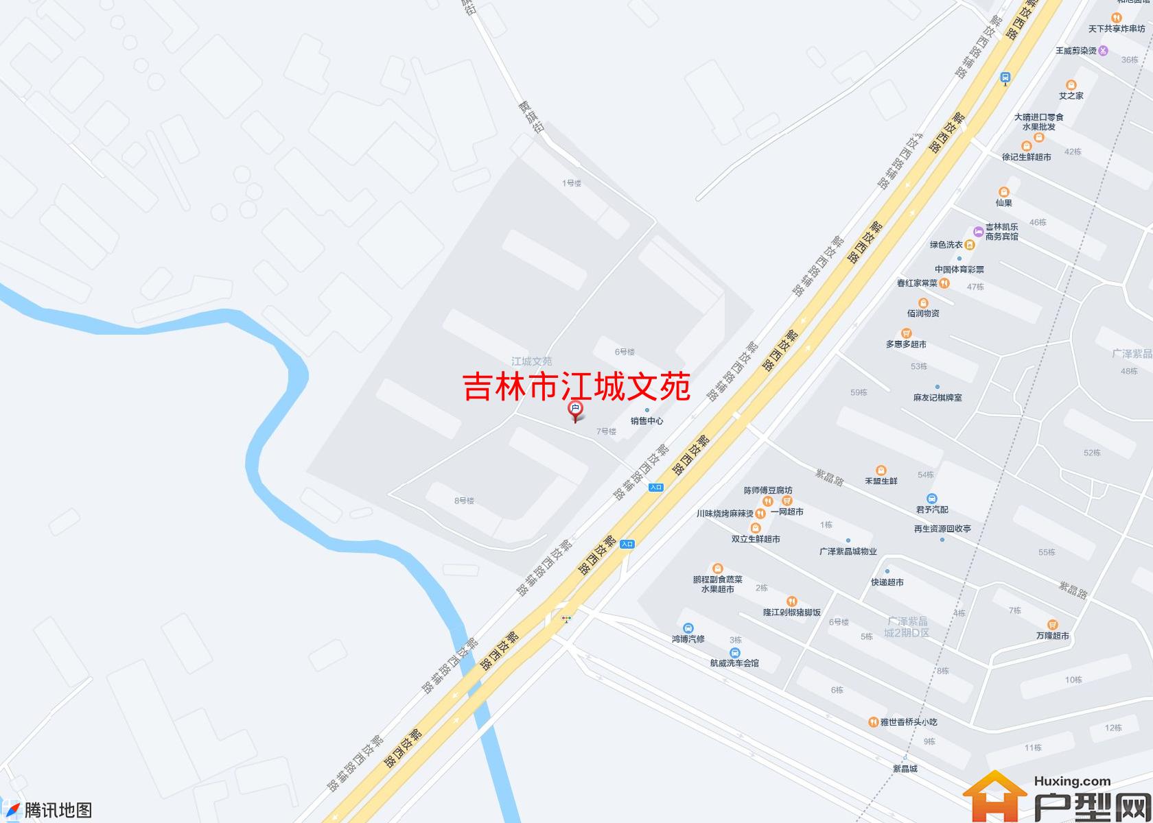 江城文苑小区 - 户型网
