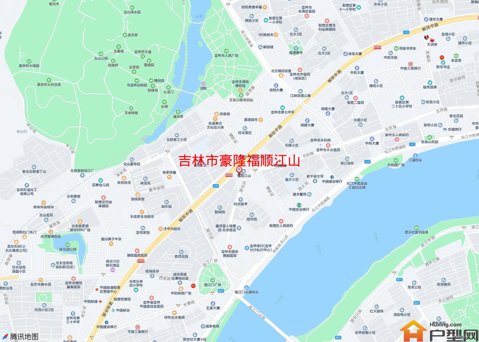 豪隆福顺江山小区 - 户型网