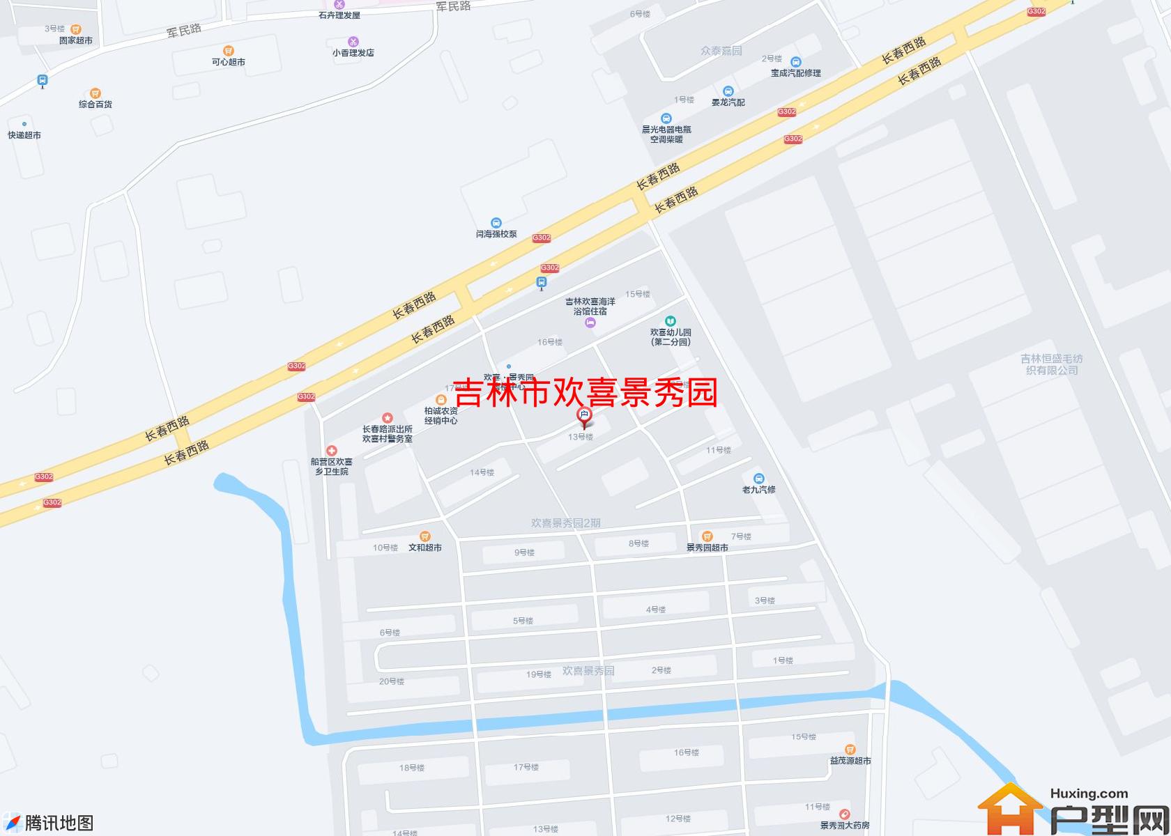 欢喜景秀园小区 - 户型网
