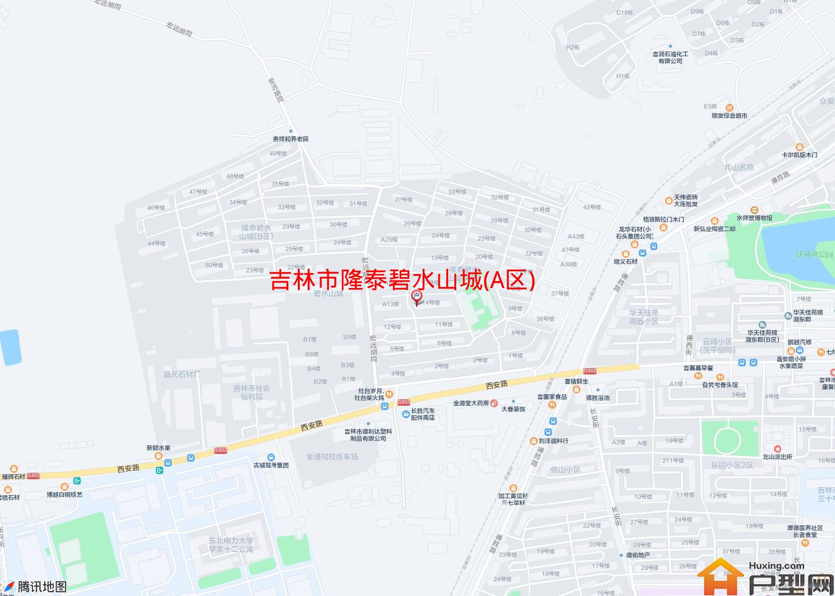 隆泰碧水山城(A区)小区 - 户型网
