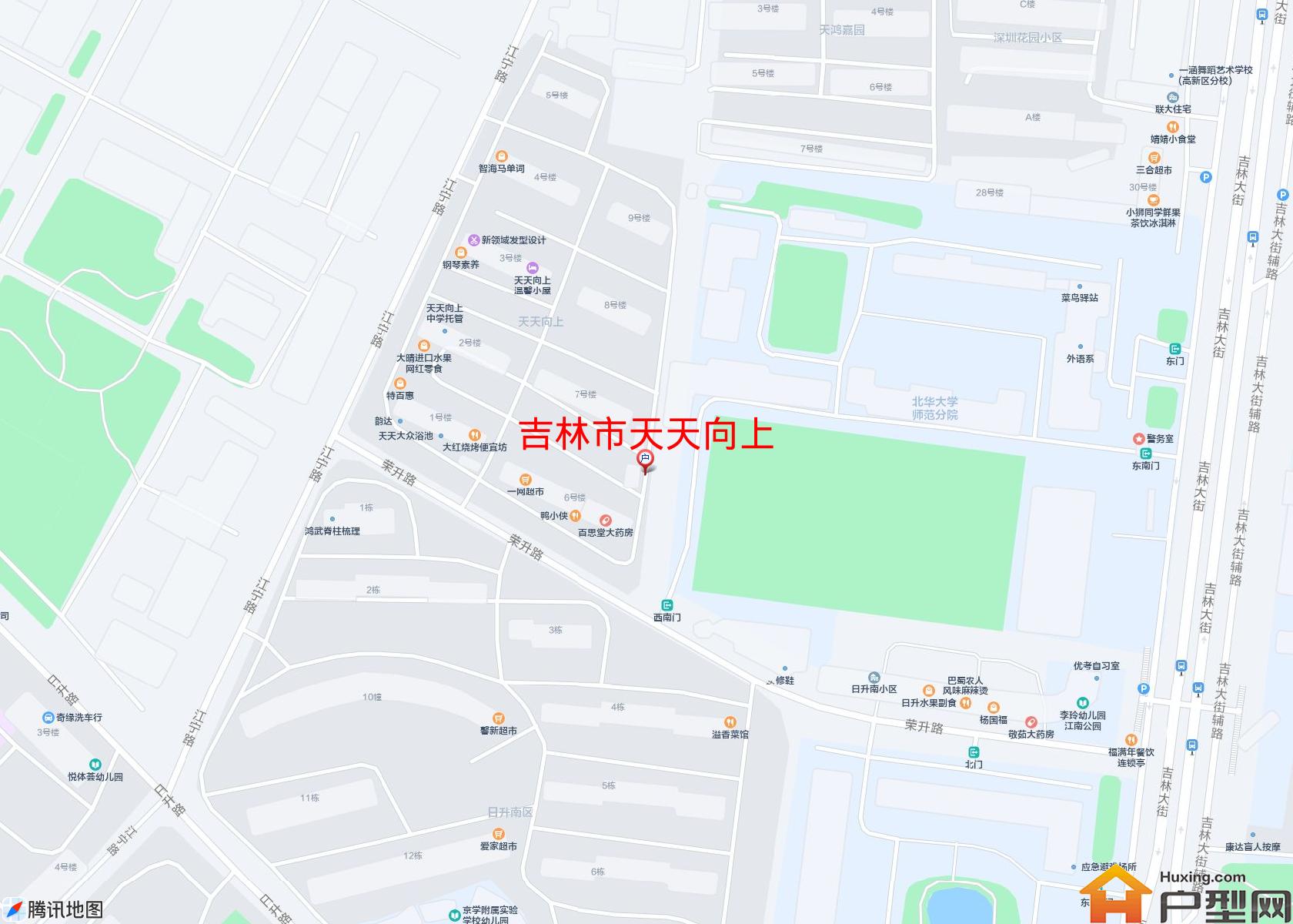天天向上小区 - 户型网