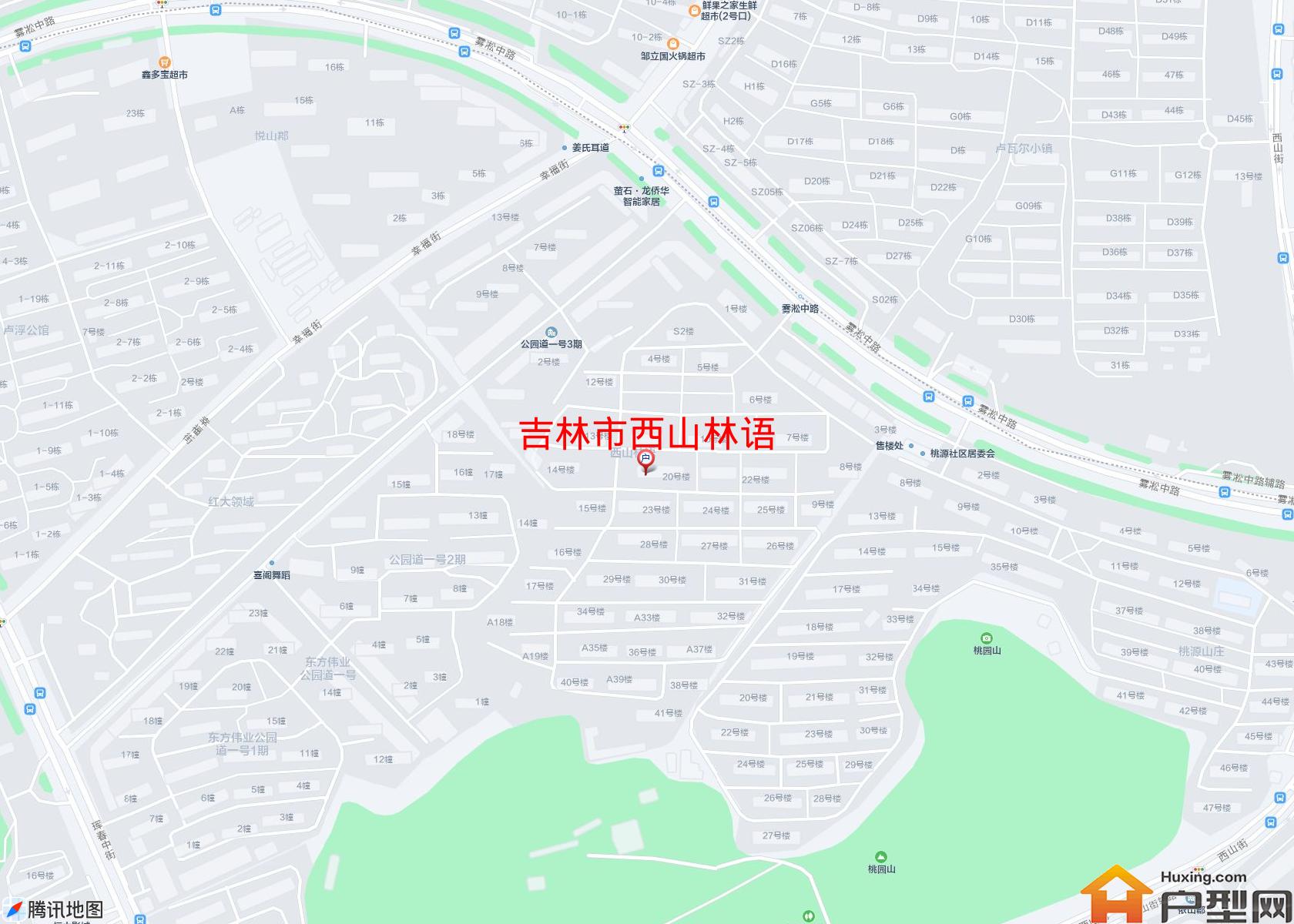 西山林语小区 - 户型网