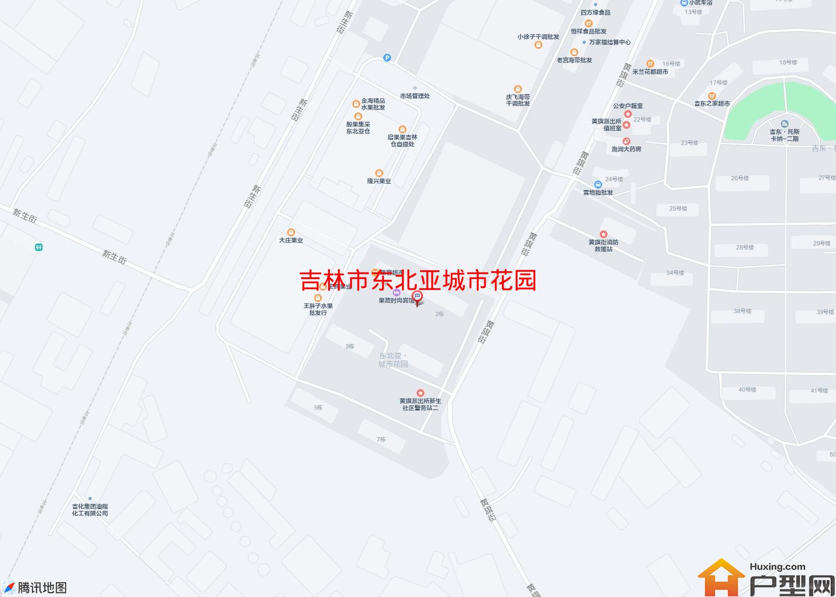 东北亚城市花园小区 - 户型网