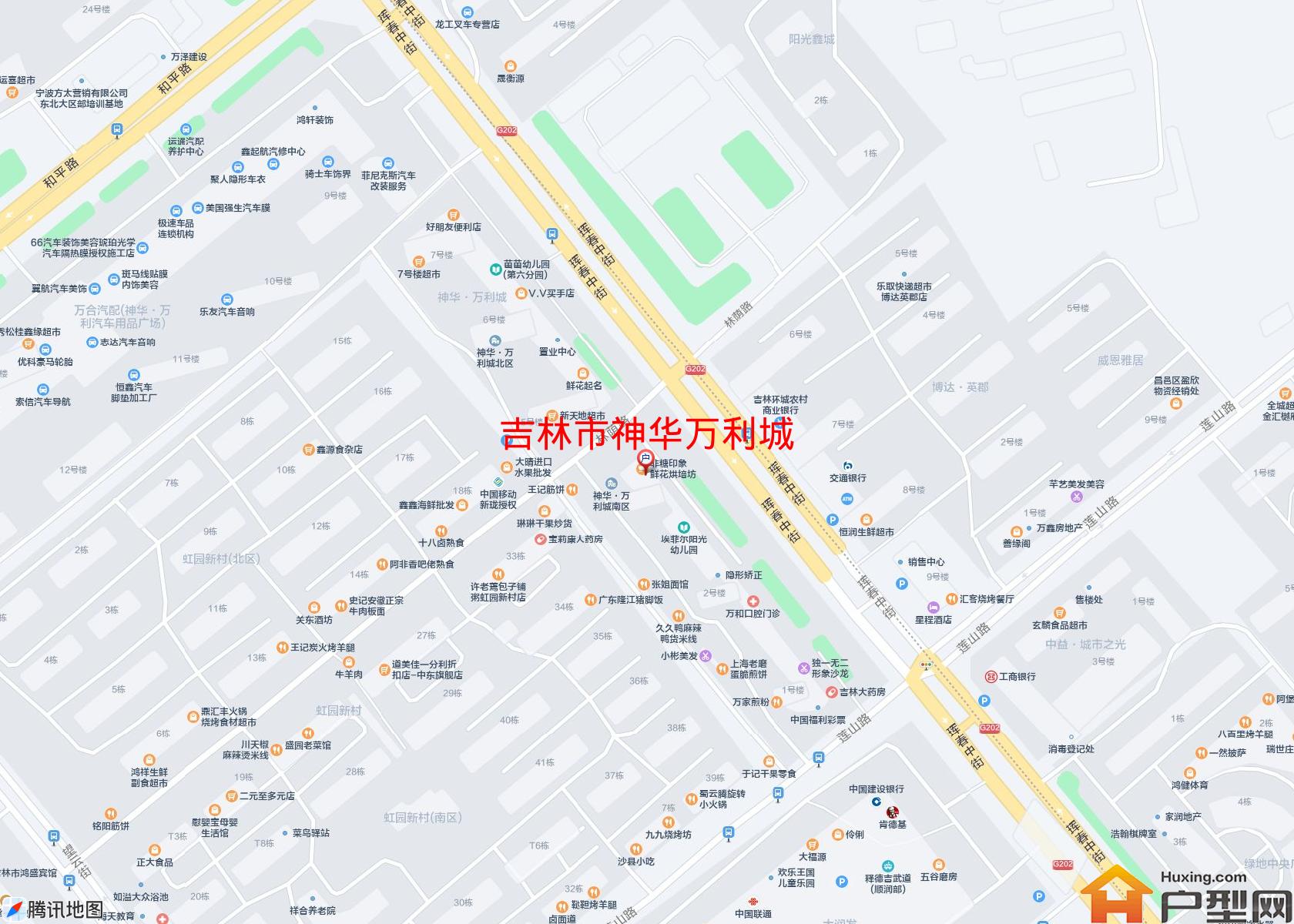 神华万利城小区 - 户型网