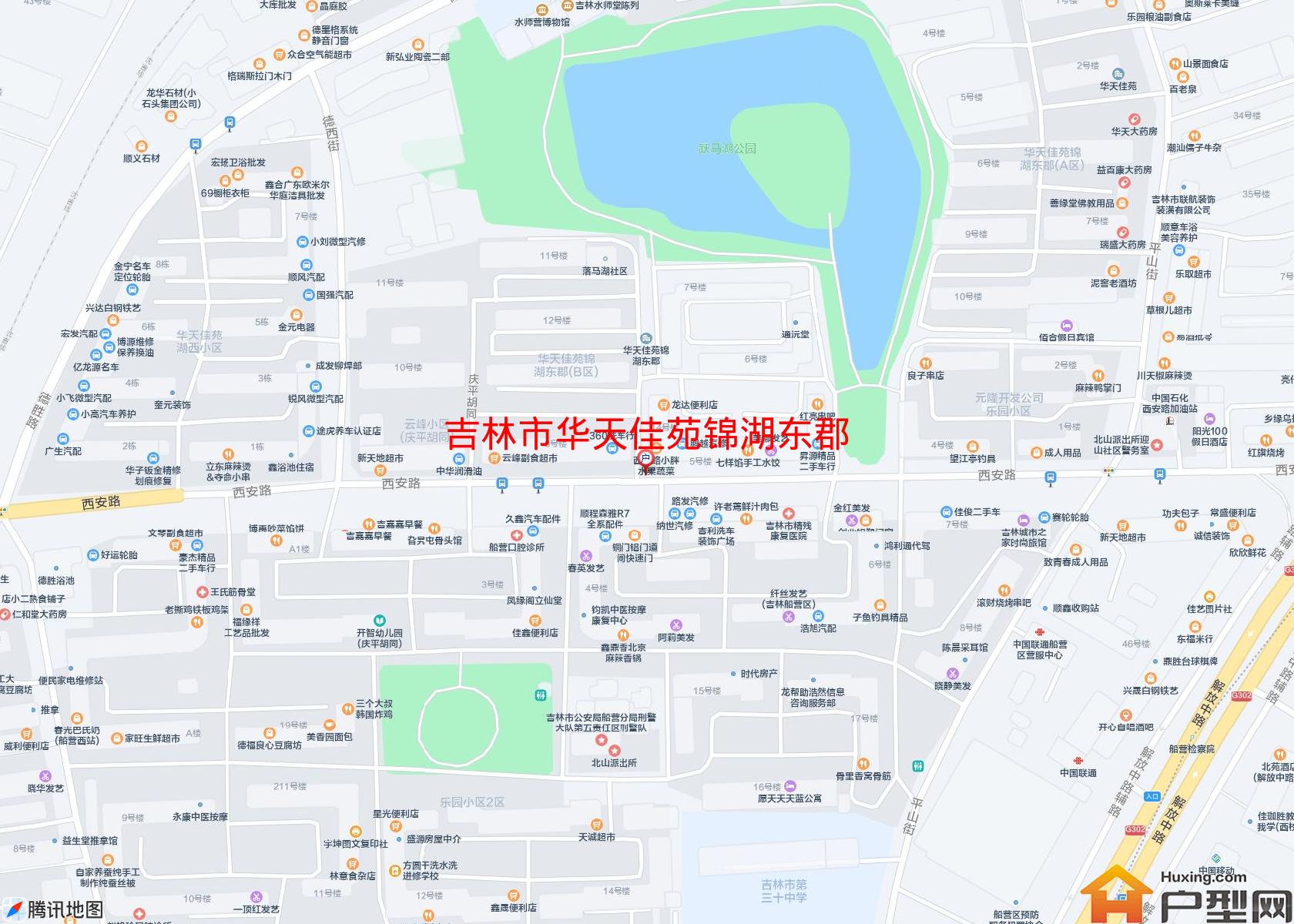 华天佳苑锦湖东郡小区 - 户型网