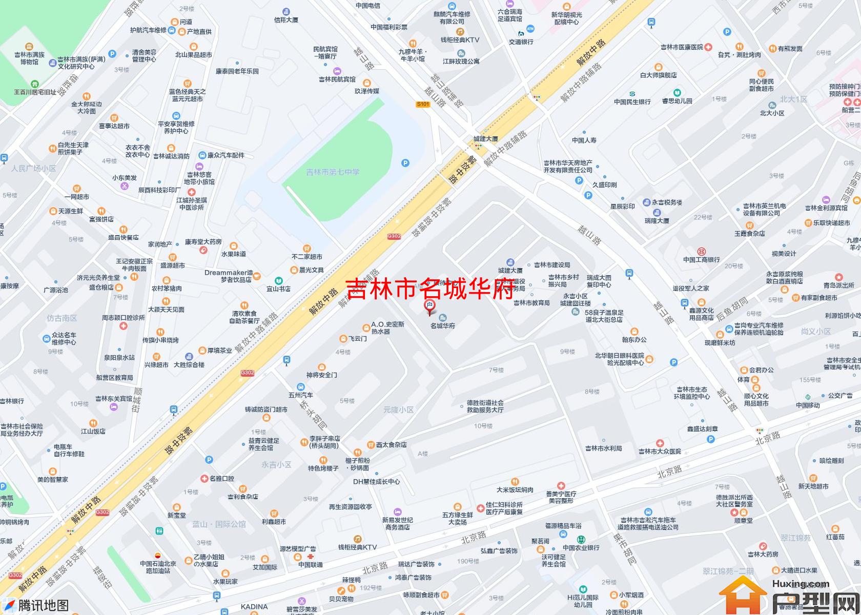 名城华府小区 - 户型网