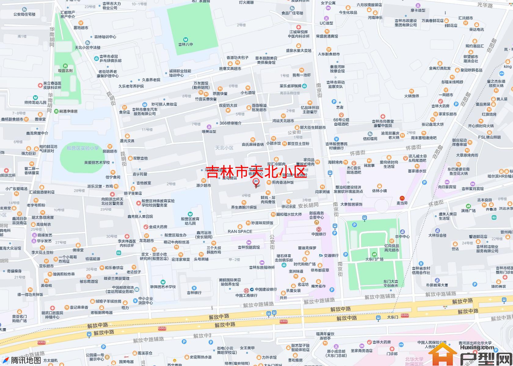 天北小区小区 - 户型网
