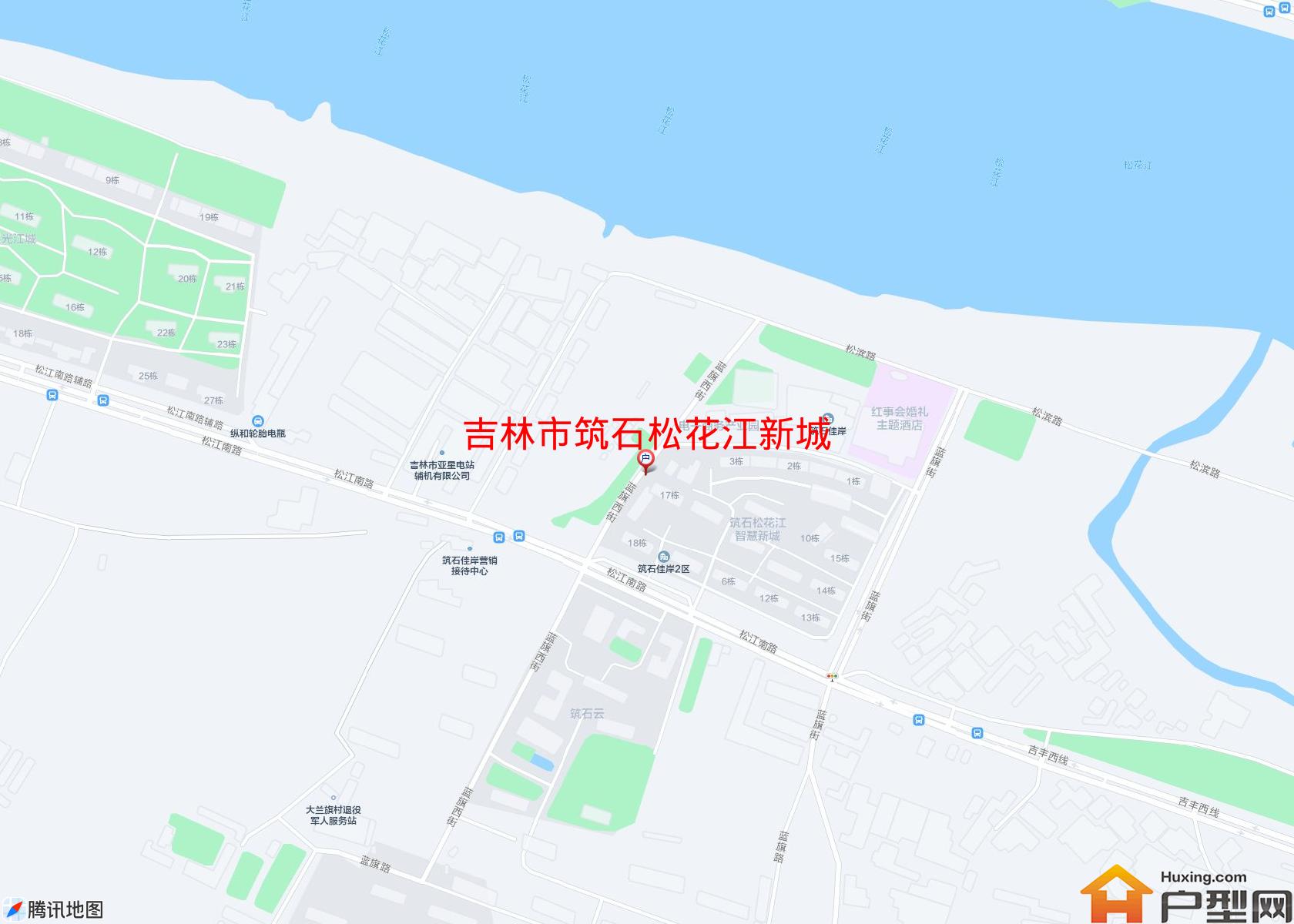 筑石松花江新城小区 - 户型网