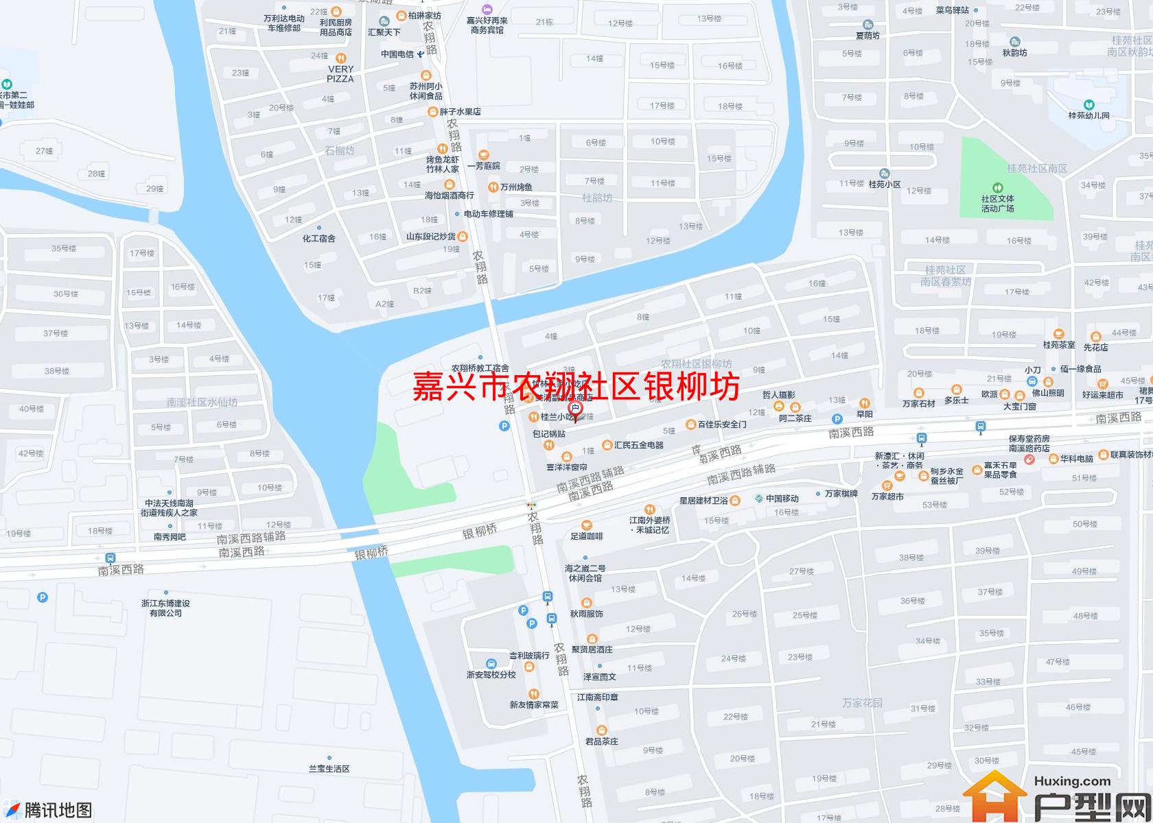 农翔社区银柳坊小区 - 户型网