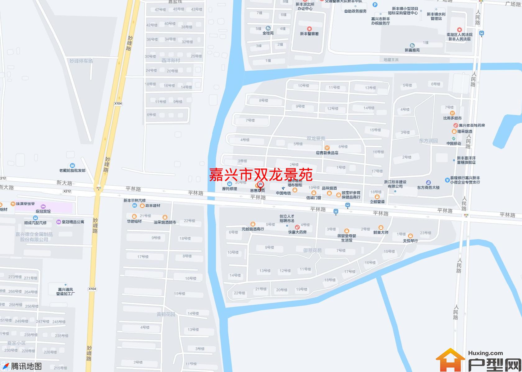 双龙景苑小区 - 户型网