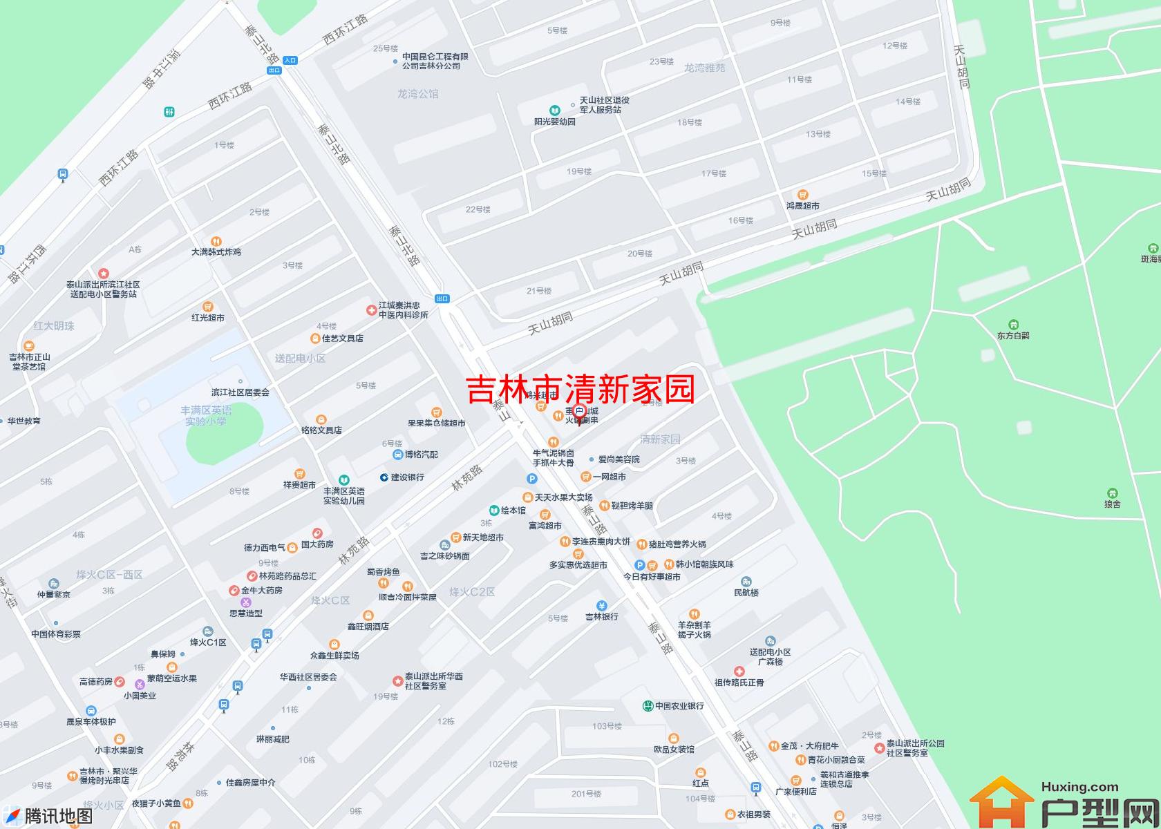 清新家园小区 - 户型网