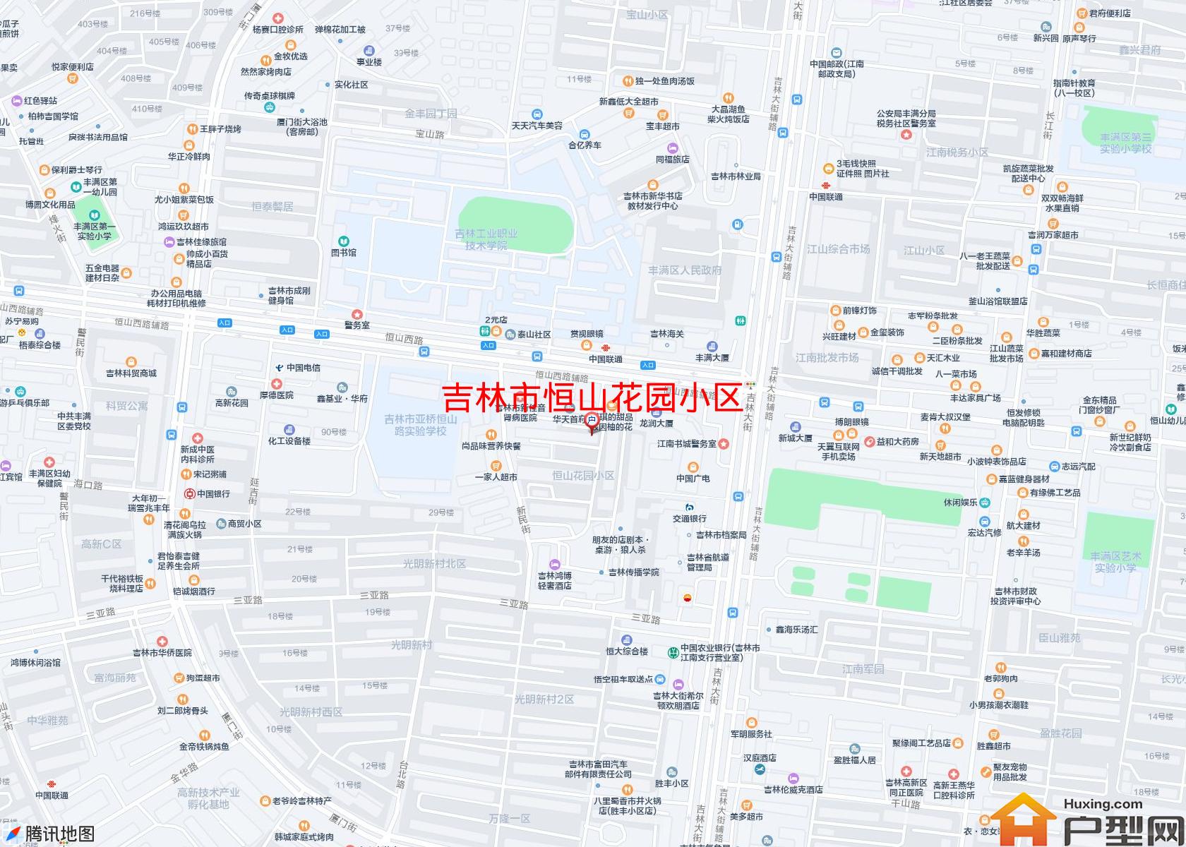 恒山花园小区小区 - 户型网