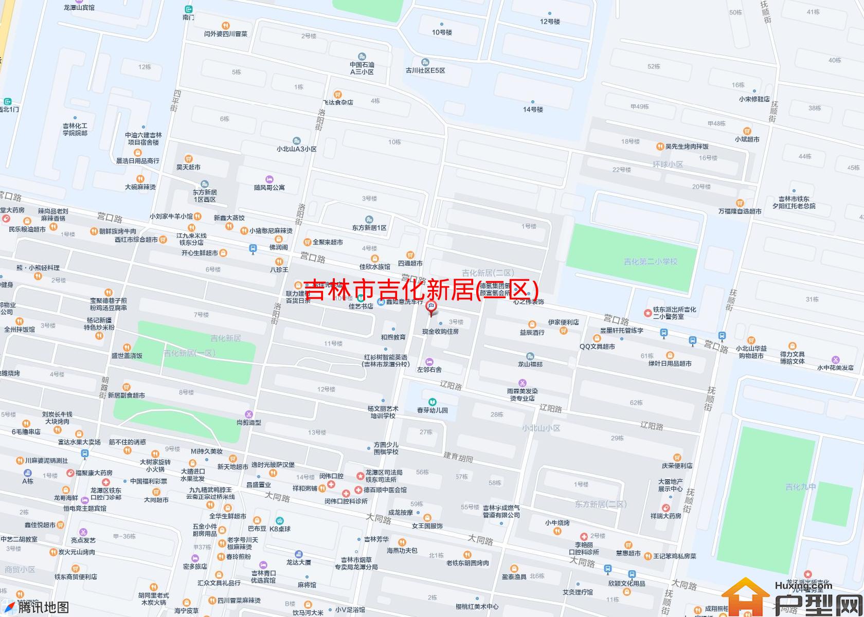 吉化新居(二区)小区 - 户型网