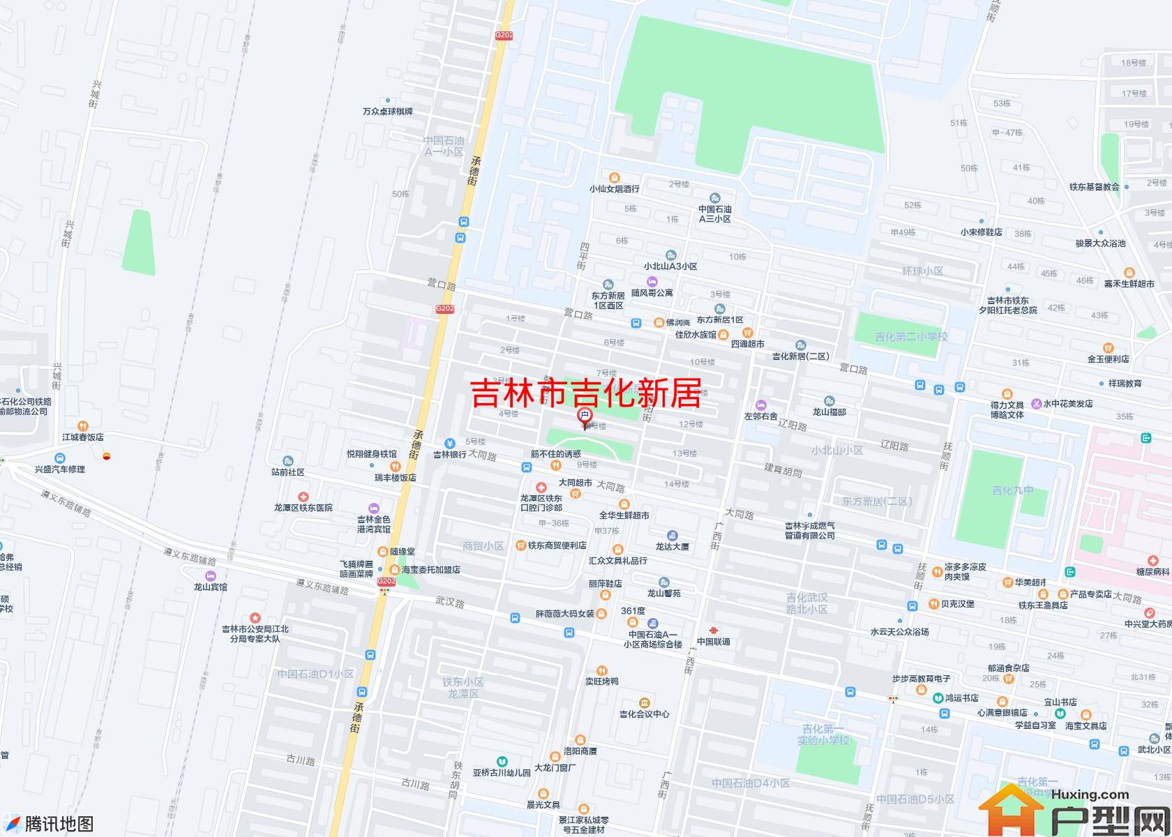 吉化新居小区 - 户型网