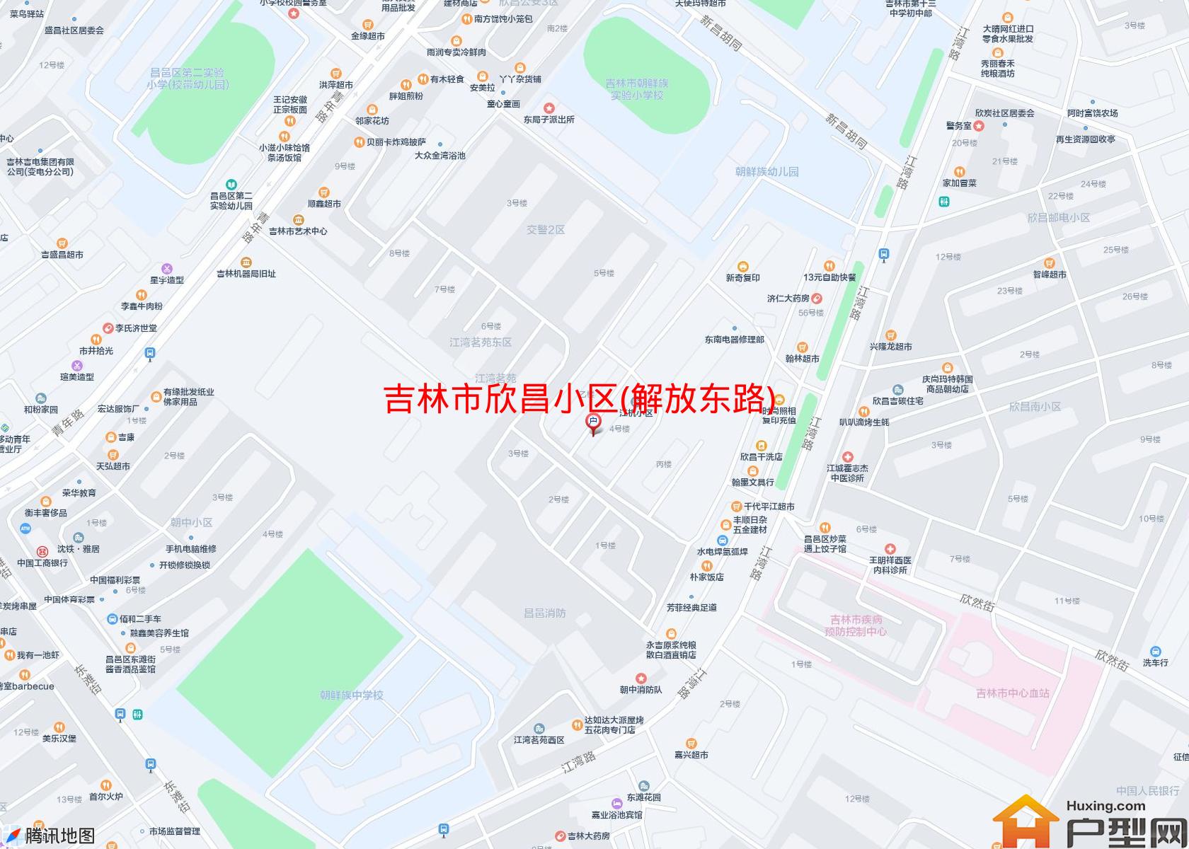 欣昌小区(解放东路)小区 - 户型网