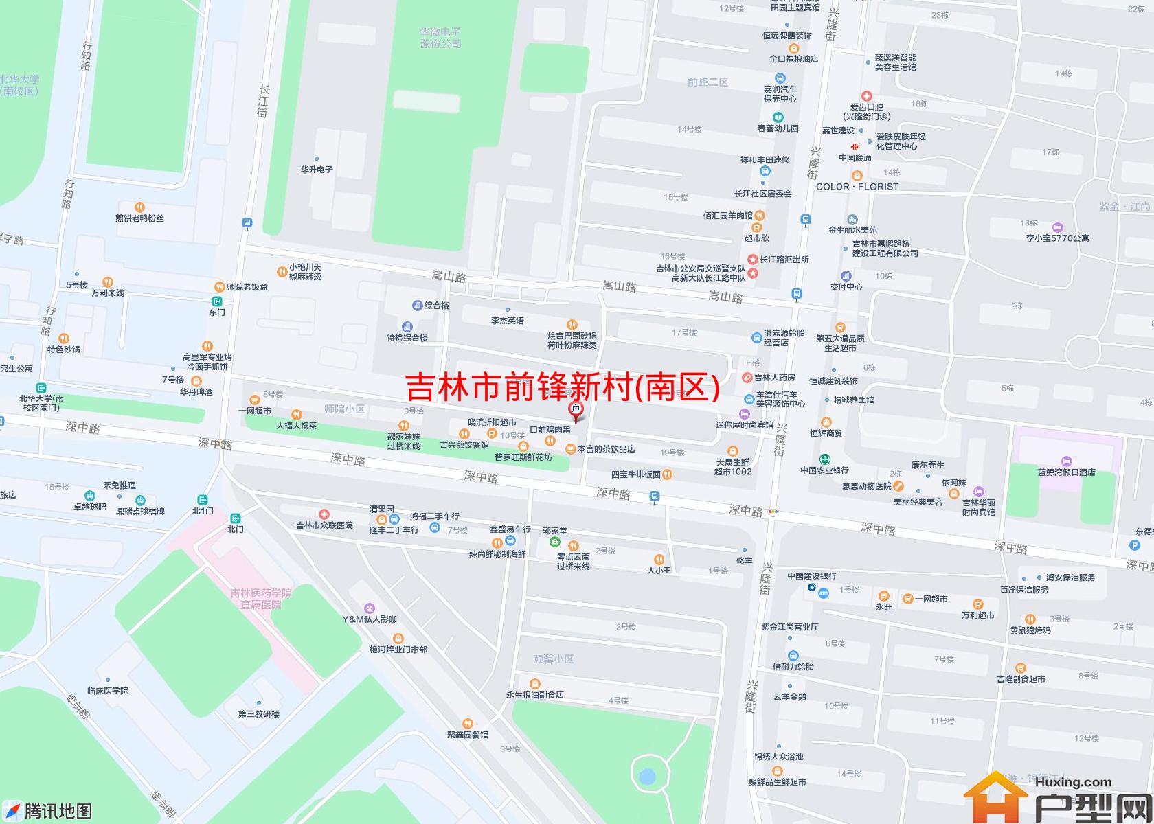 前锋新村(南区)小区 - 户型网