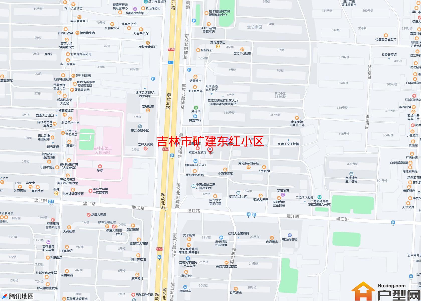 矿建东红小区小区 - 户型网
