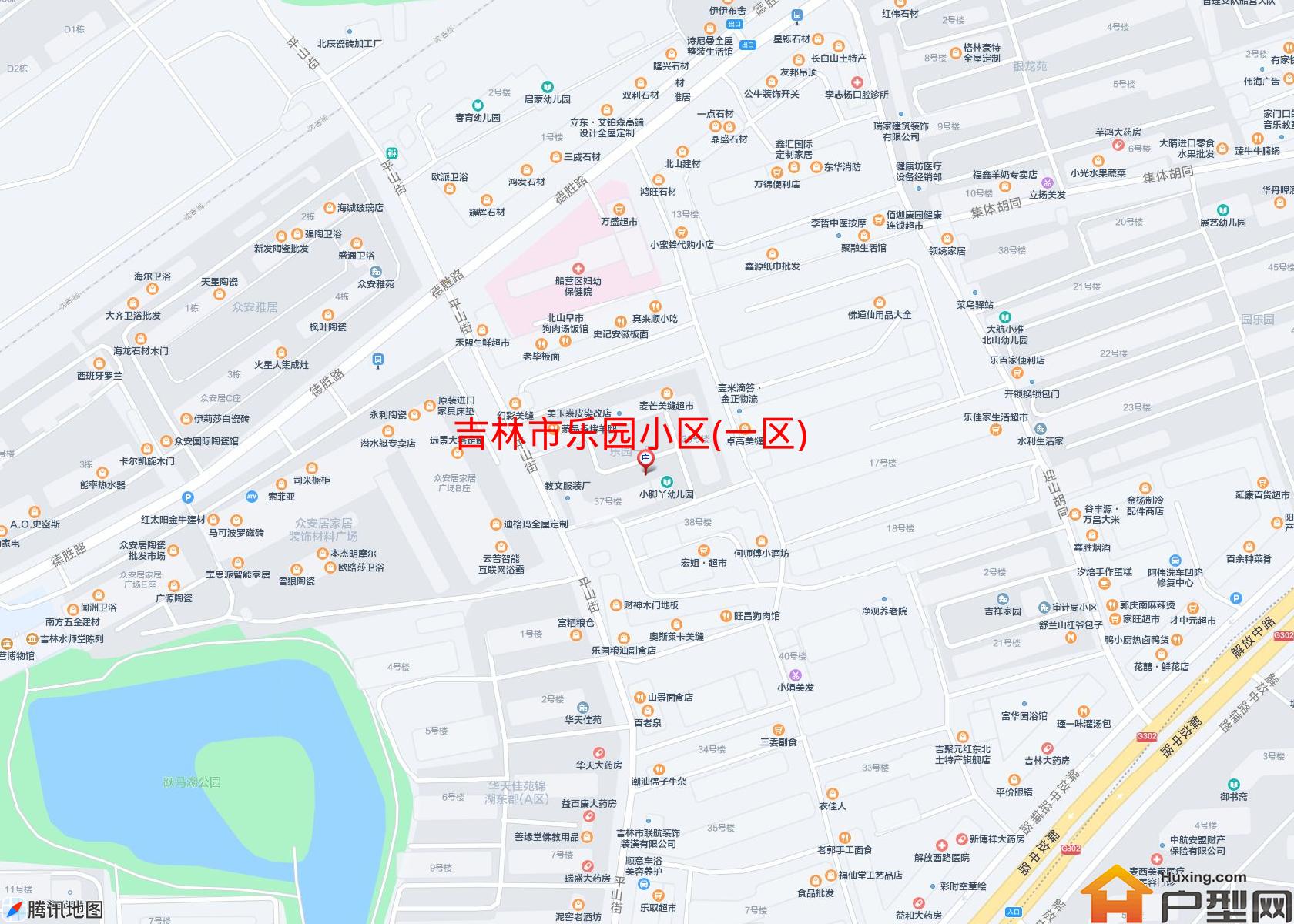 乐园小区(一区)小区 - 户型网