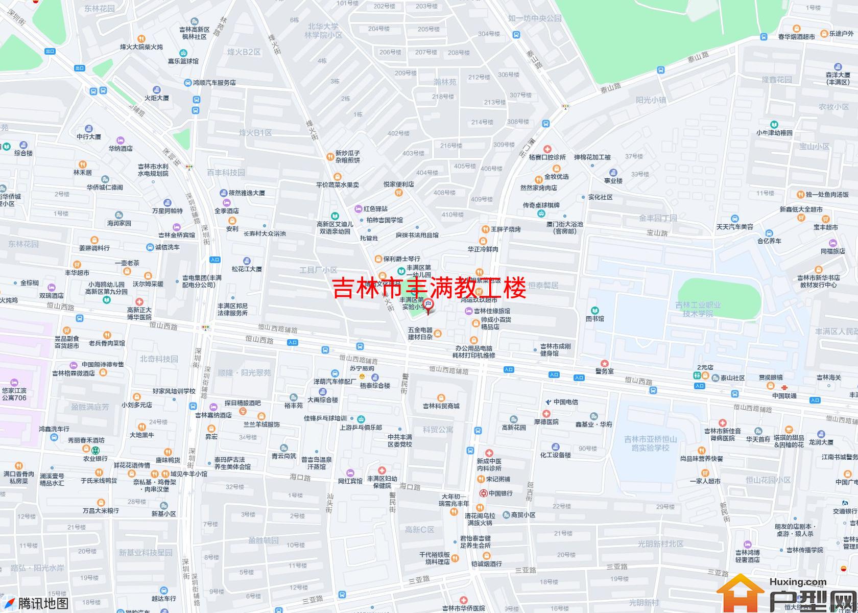 丰满教工楼小区 - 户型网