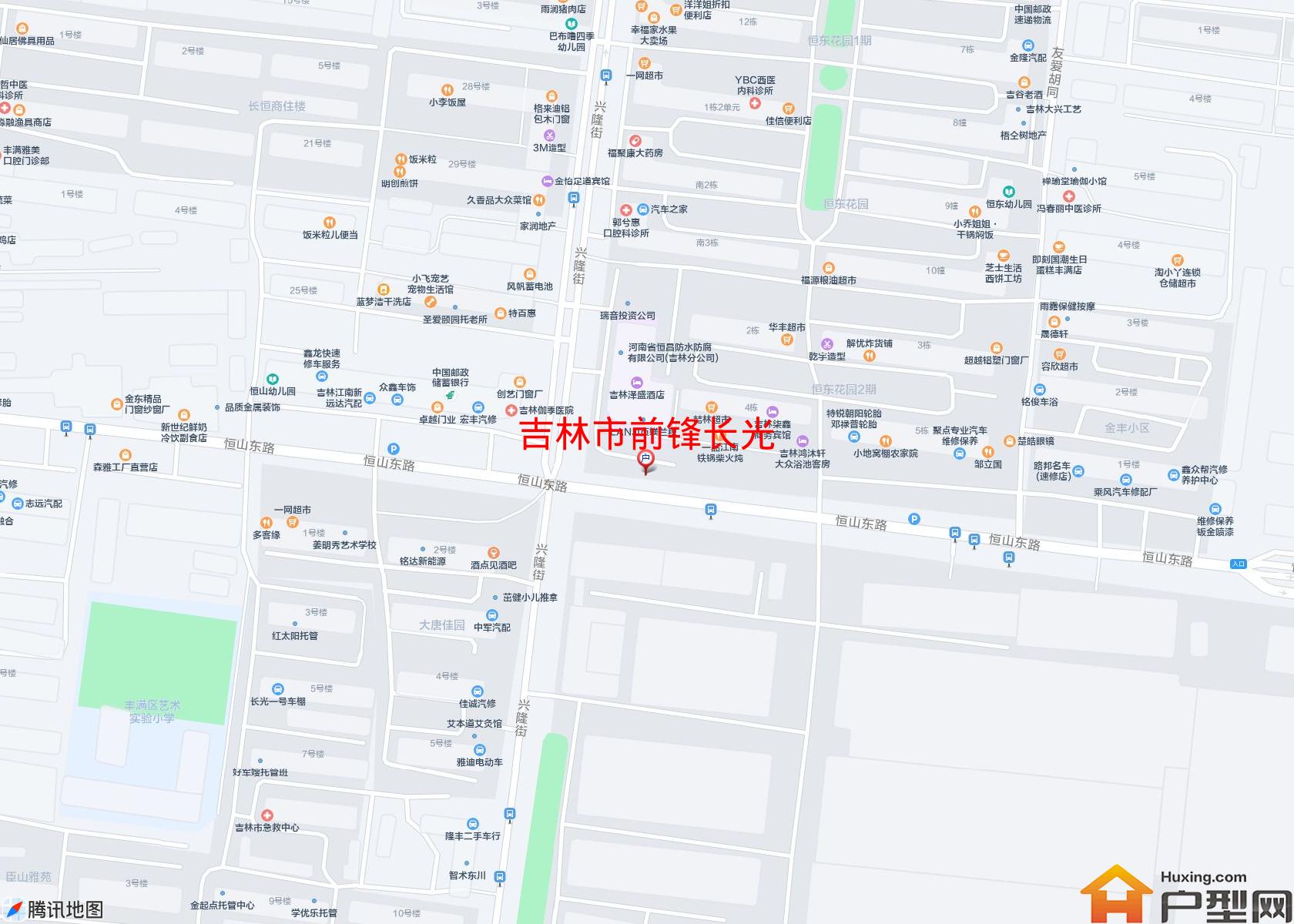 前锋长光小区 - 户型网