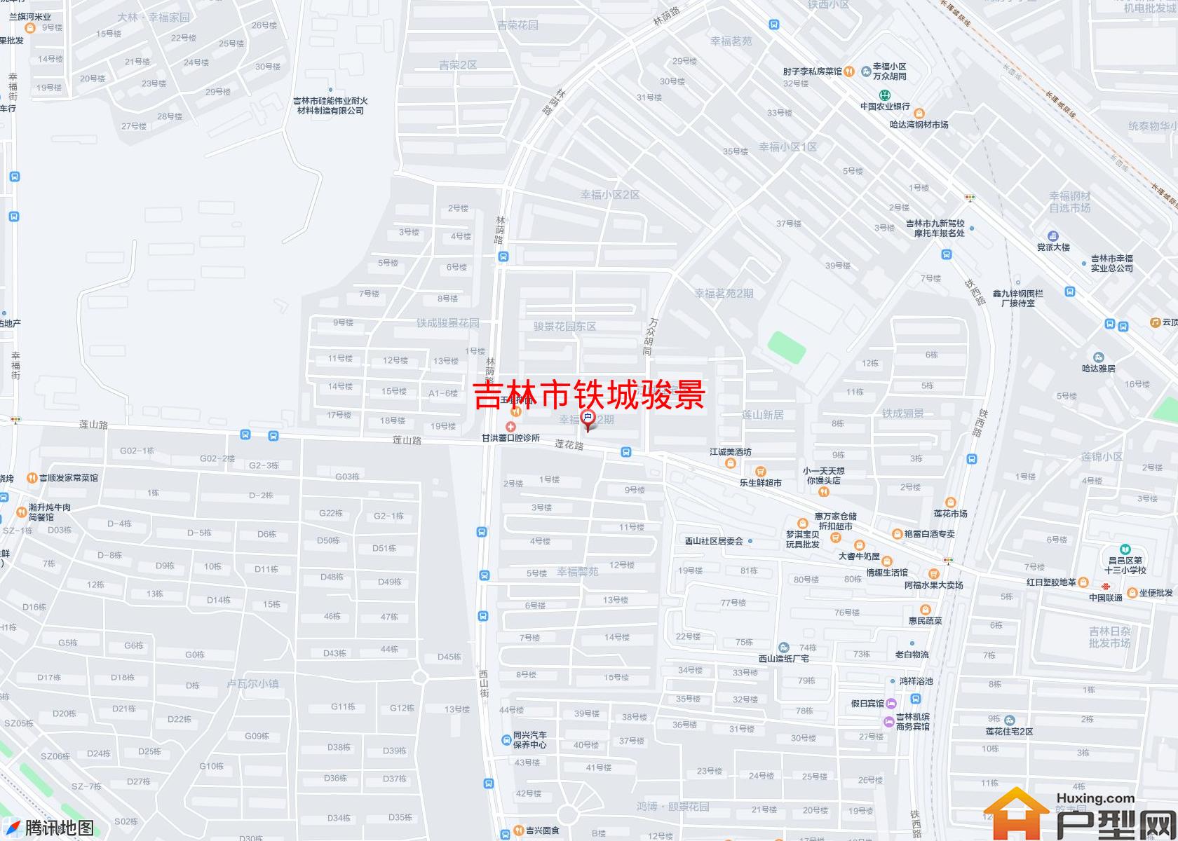 铁城骏景小区 - 户型网