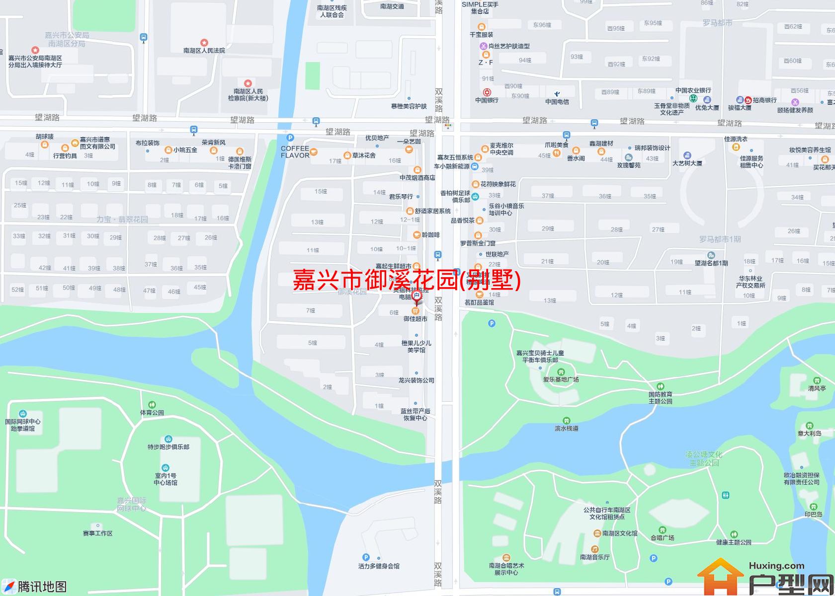 御溪花园(别墅)小区 - 户型网