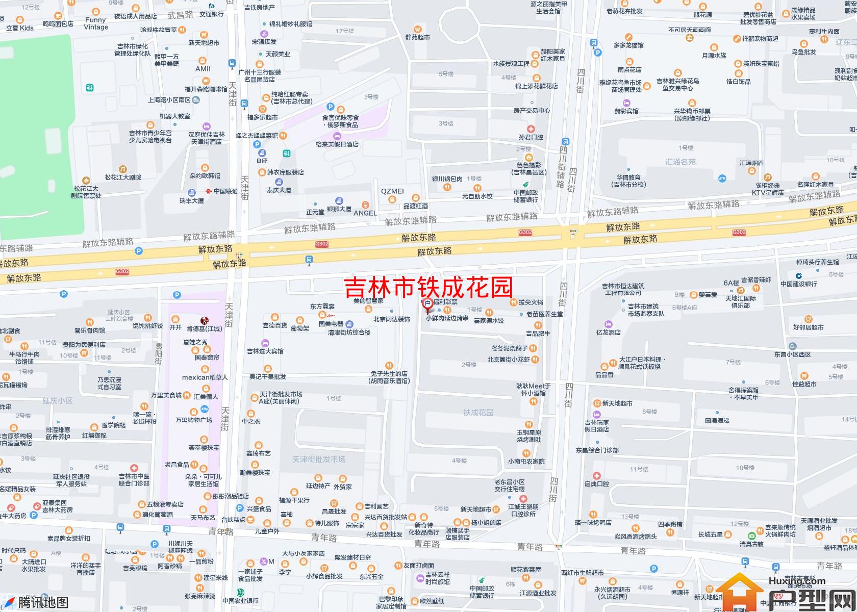 铁成花园小区 - 户型网
