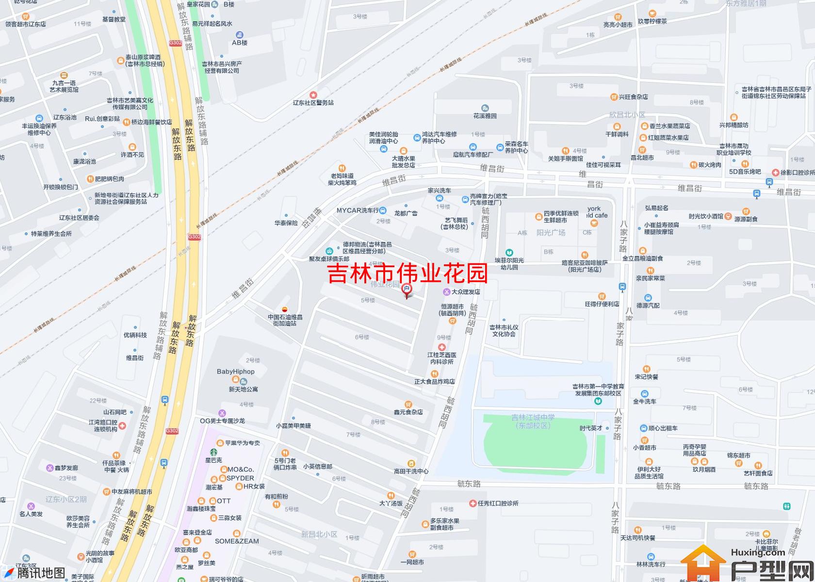 伟业花园小区 - 户型网
