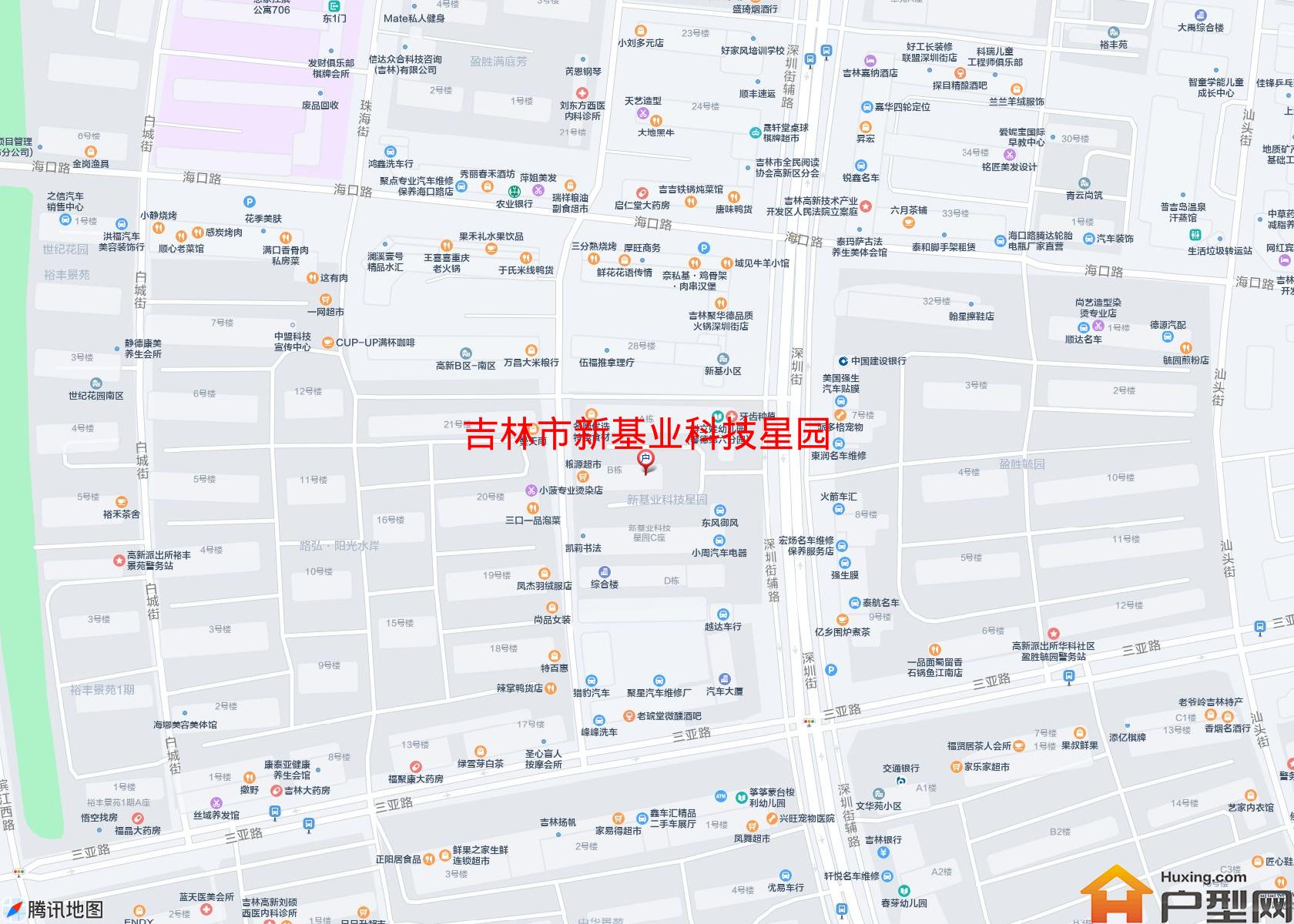 新基业科技星园小区 - 户型网