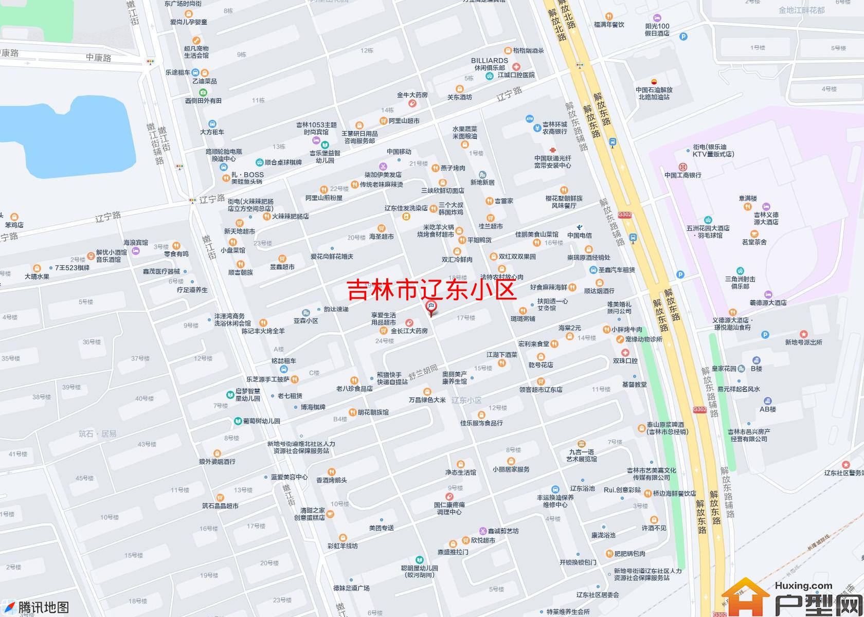 辽东小区小区 - 户型网