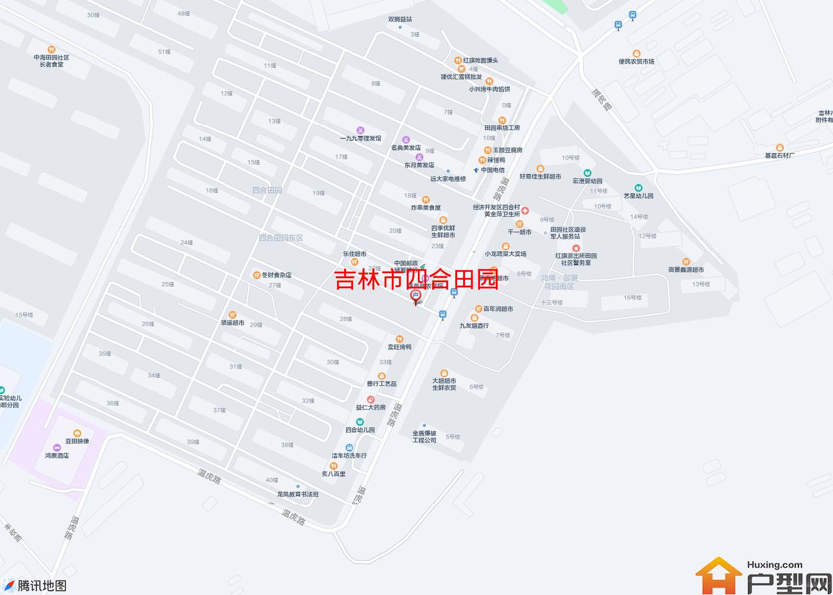 四合田园小区 - 户型网