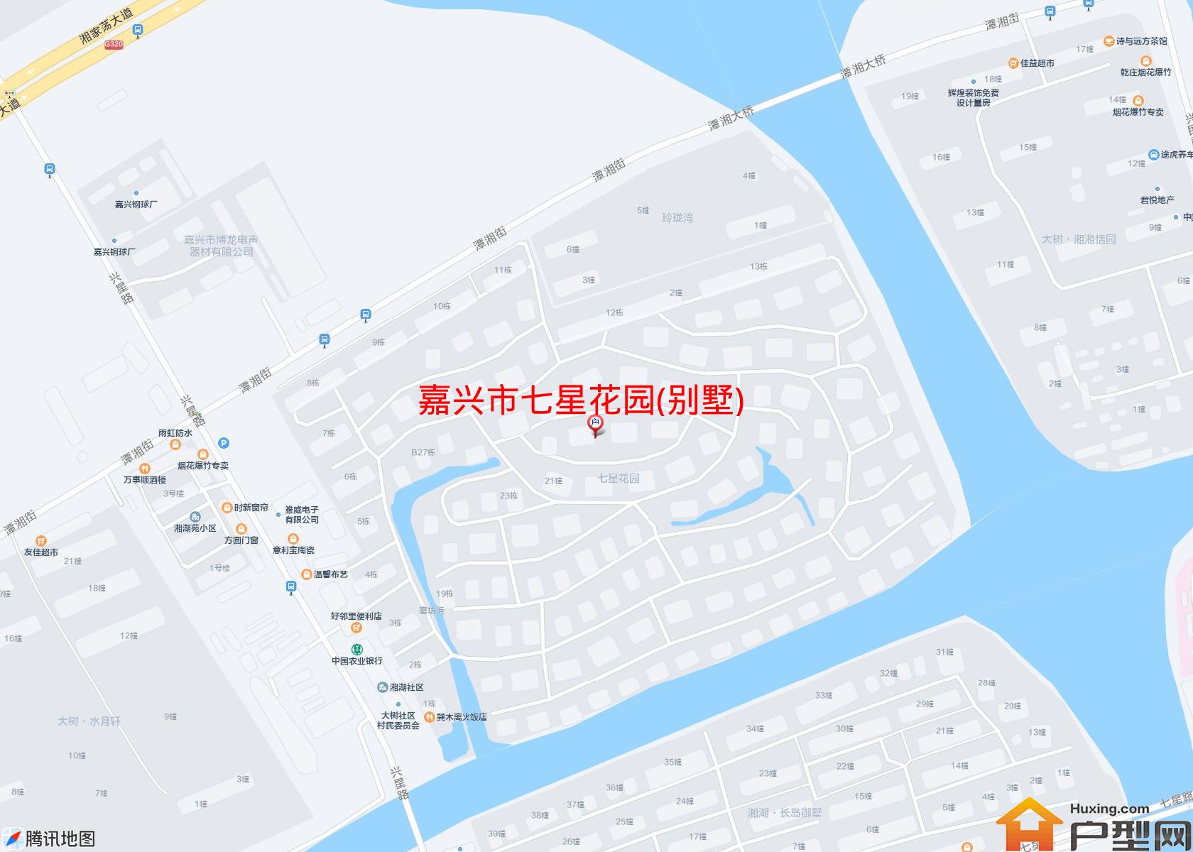 七星花园(别墅)小区 - 户型网