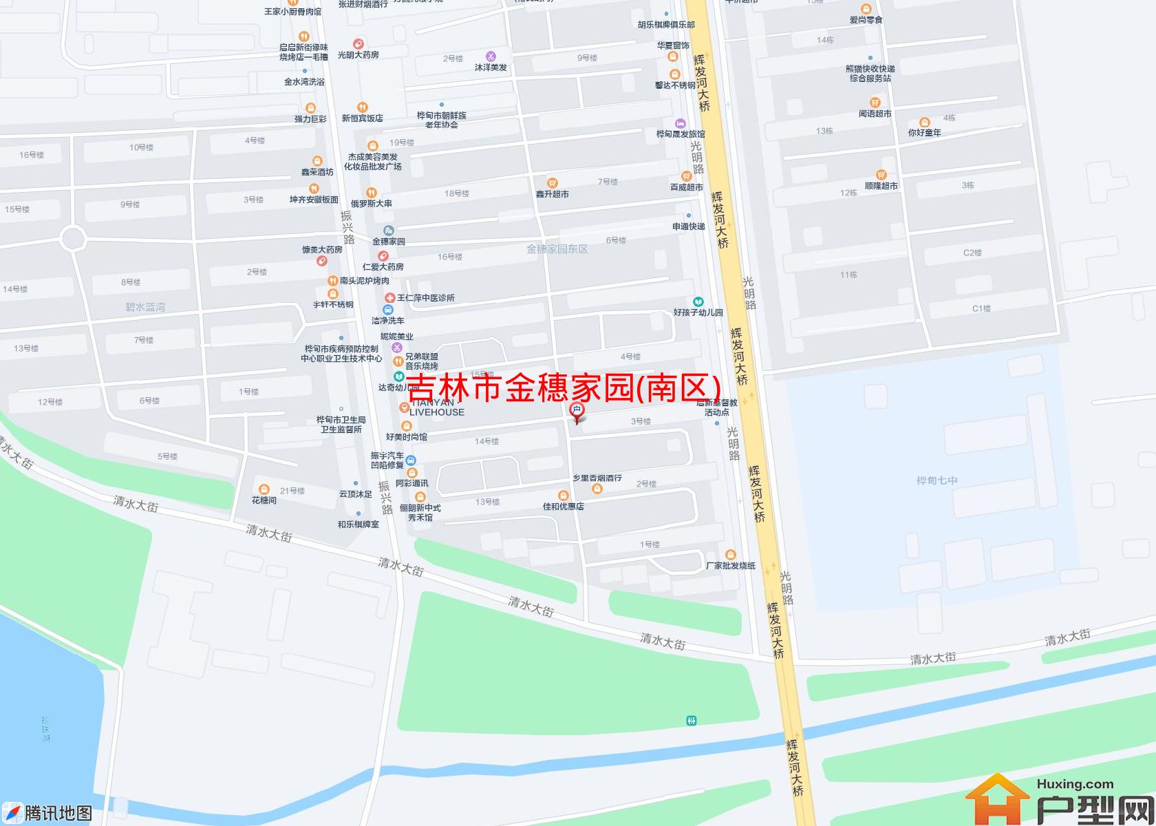 金穗家园(南区)小区 - 户型网