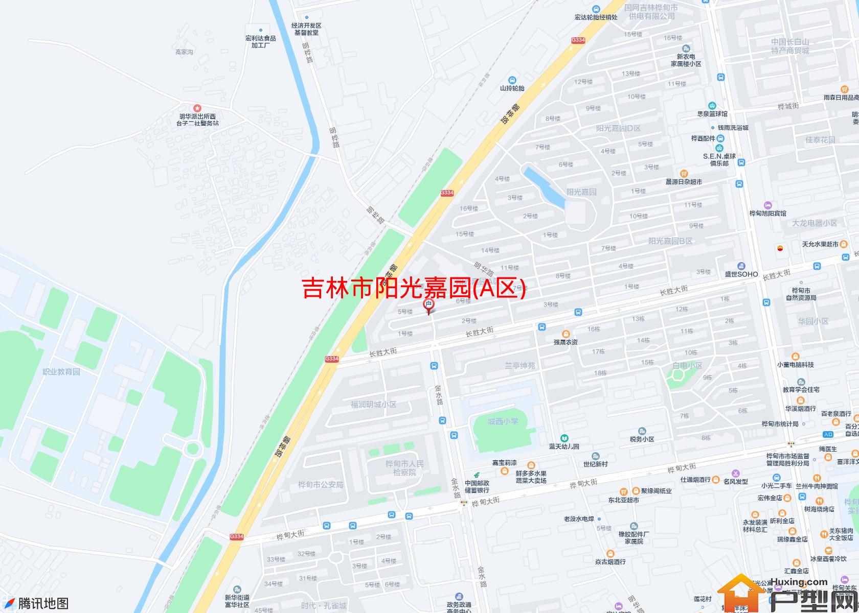 阳光嘉园(A区)小区 - 户型网