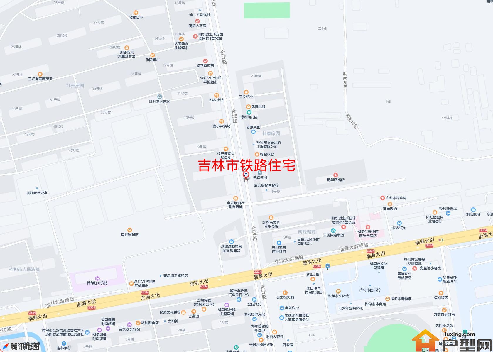 铁路住宅小区 - 户型网