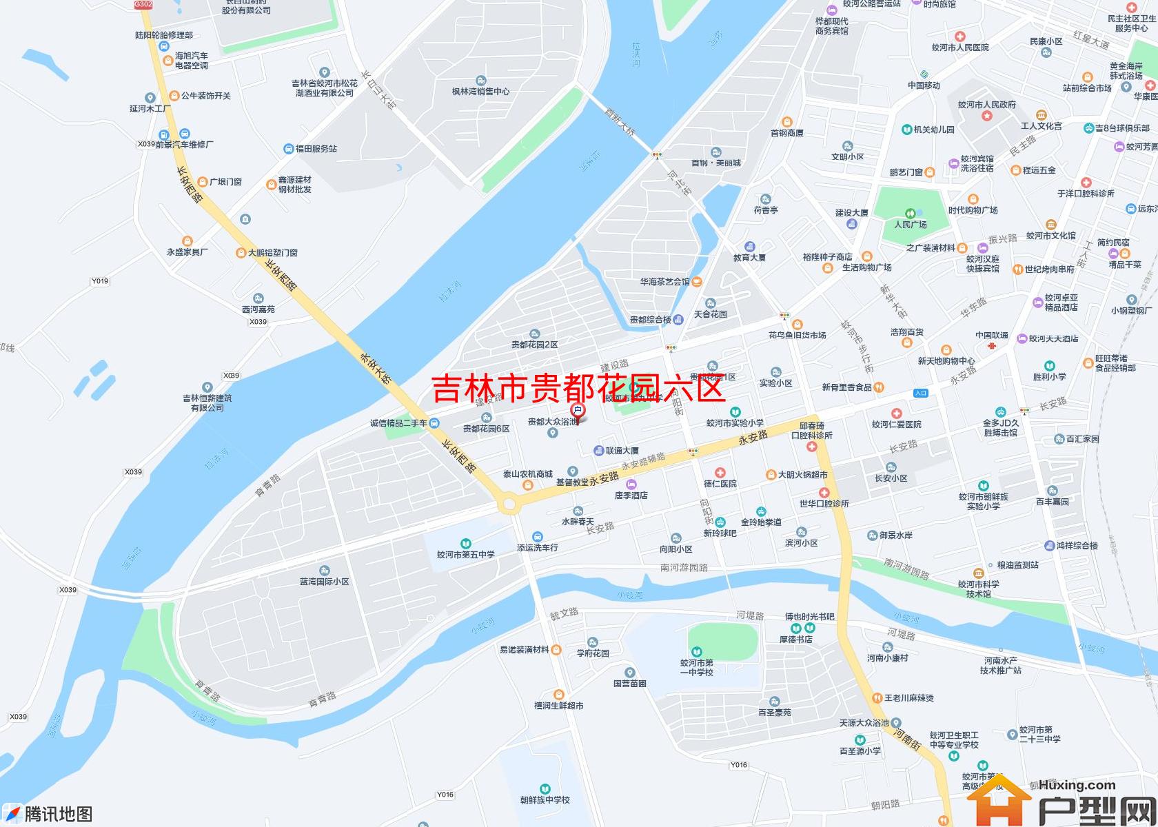 贵都花园六区小区 - 户型网