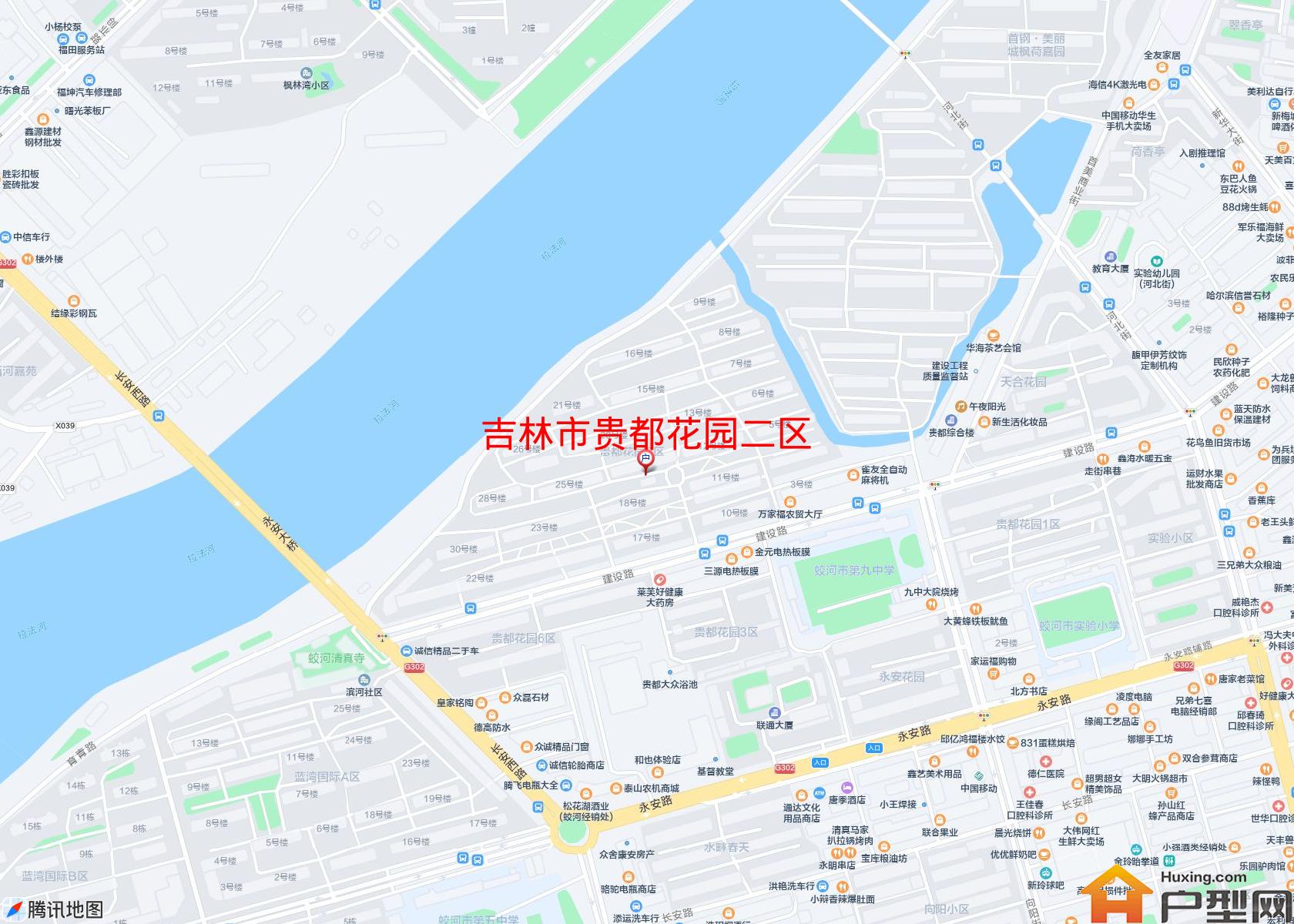 贵都花园二区小区 - 户型网