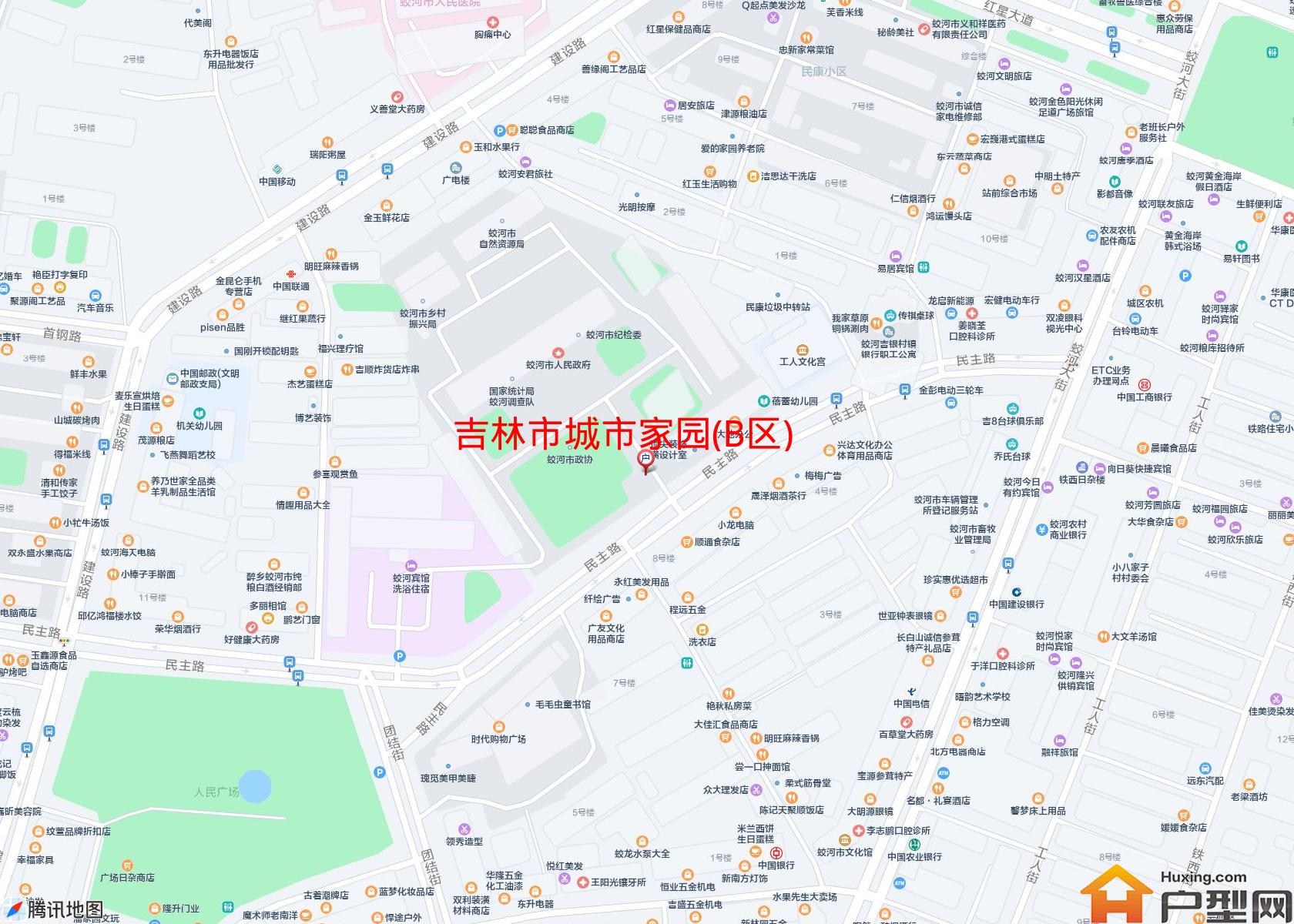 城市家园(B区)小区 - 户型网