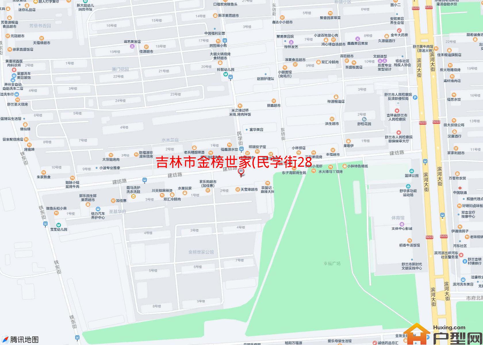 金榜世家(民学街289号)小区 - 户型网