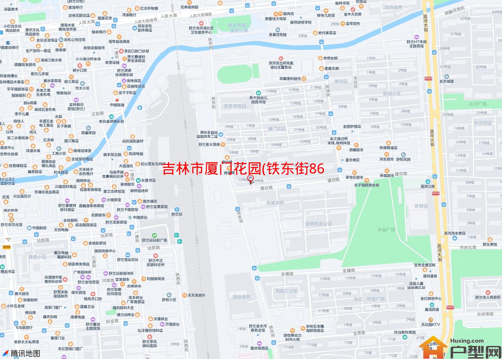 厦门花园(铁东街869号)小区 - 户型网