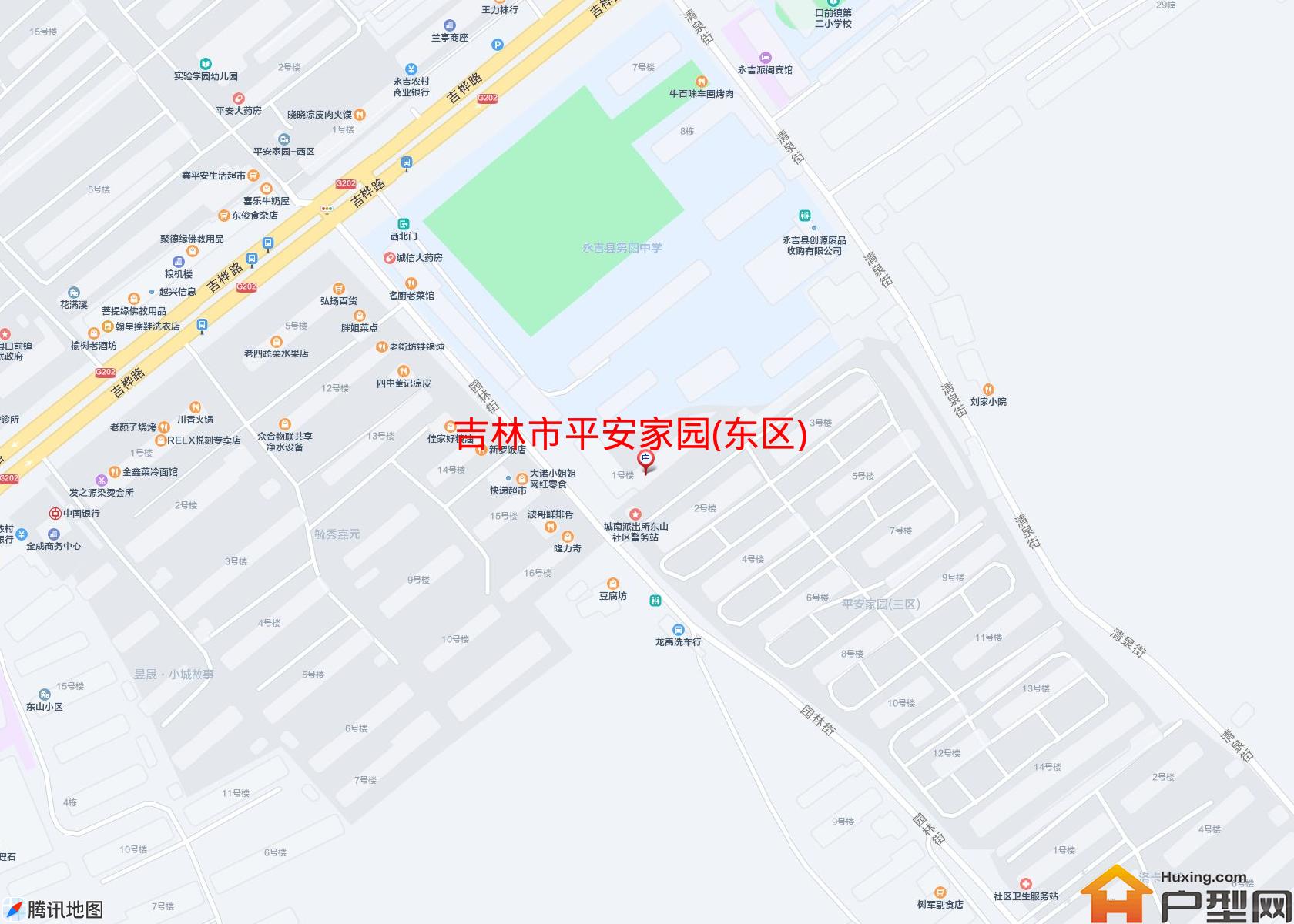 平安家园(东区)小区 - 户型网