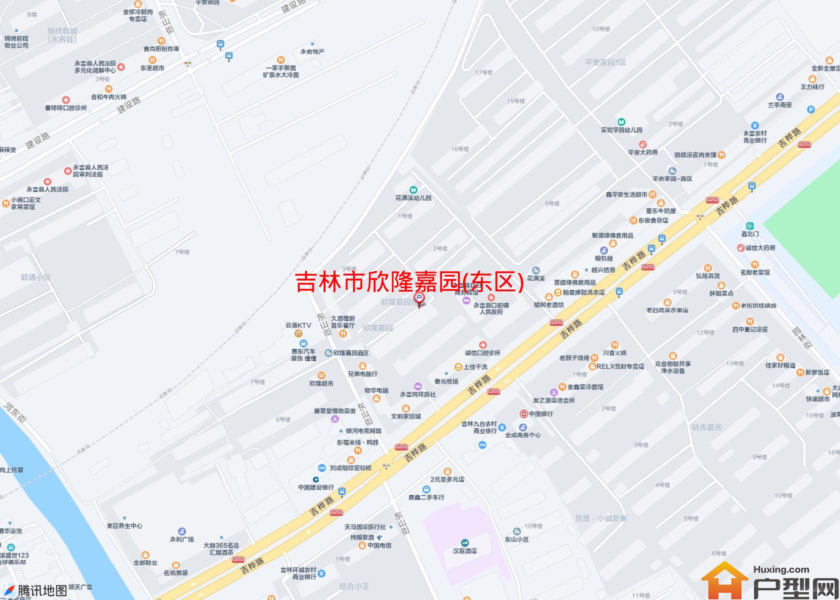 欣隆嘉园(东区)小区 - 户型网