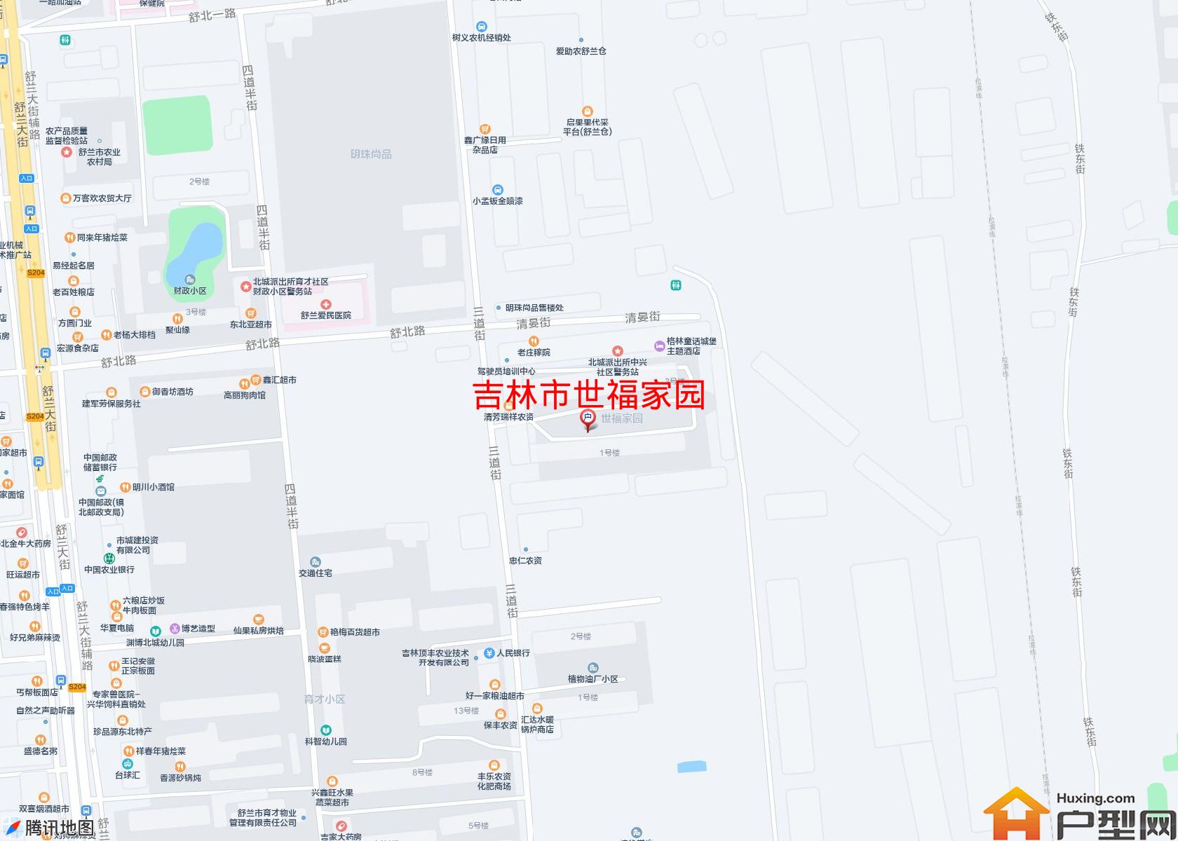 世福家园小区 - 户型网