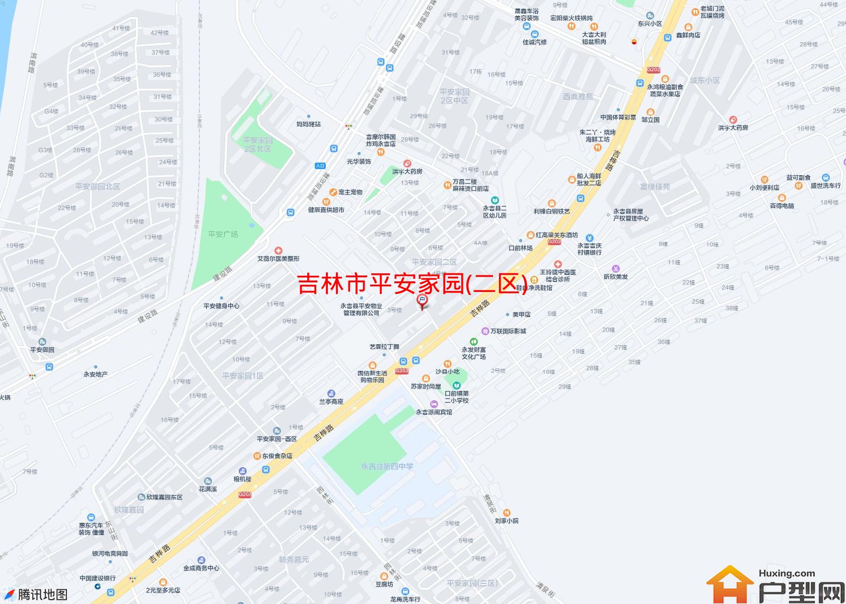 平安家园(二区)小区 - 户型网