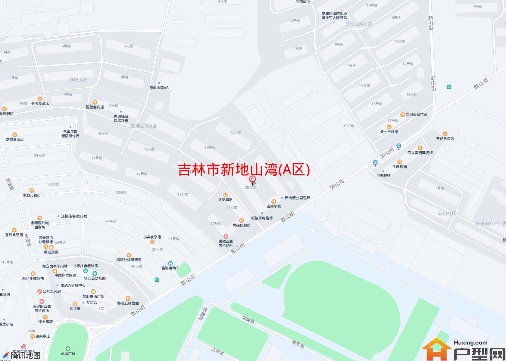新地山湾(A区)小区 - 户型网