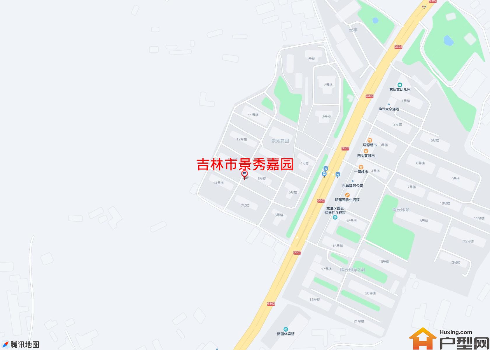 景秀嘉园小区 - 户型网