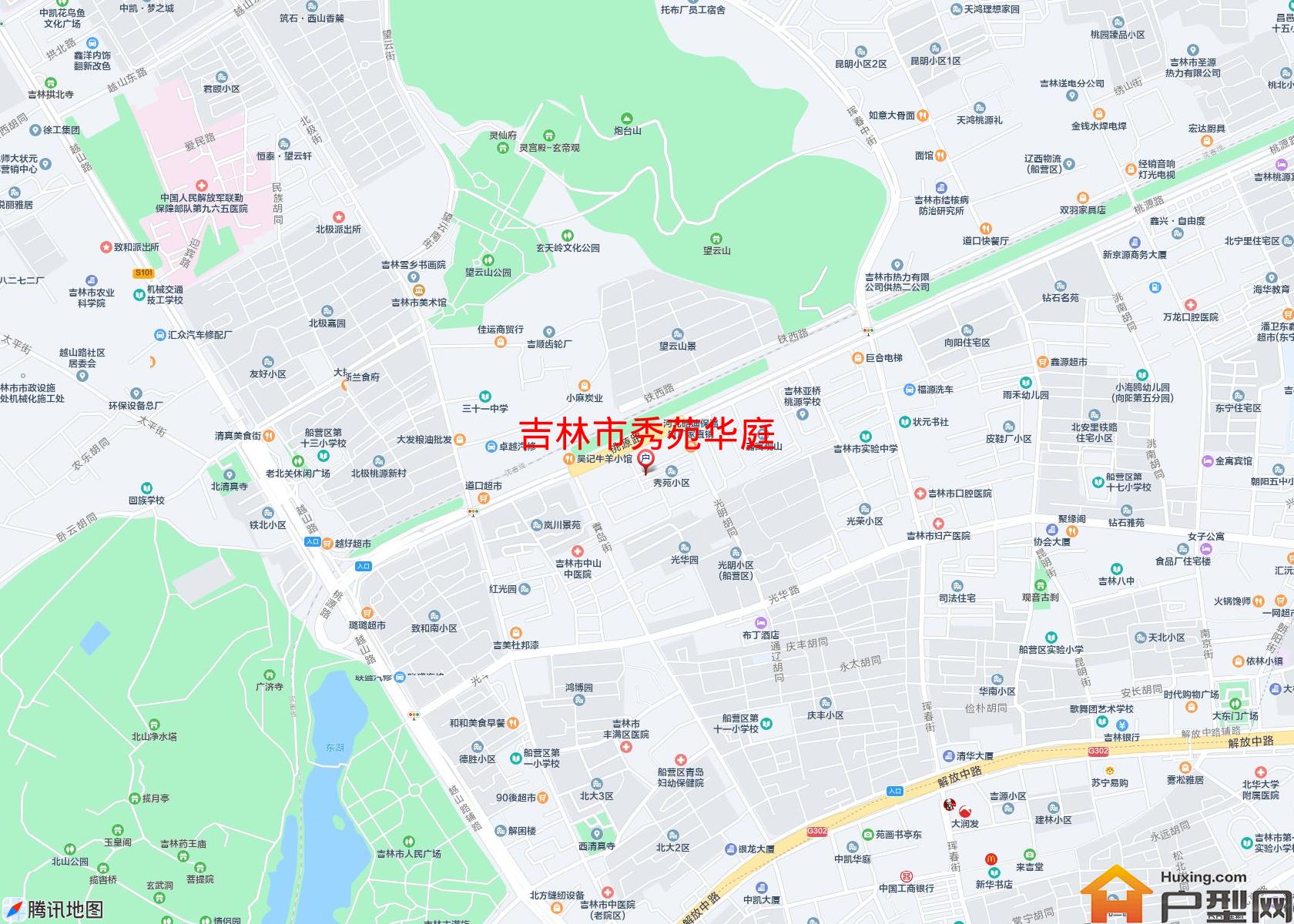 秀苑华庭小区 - 户型网