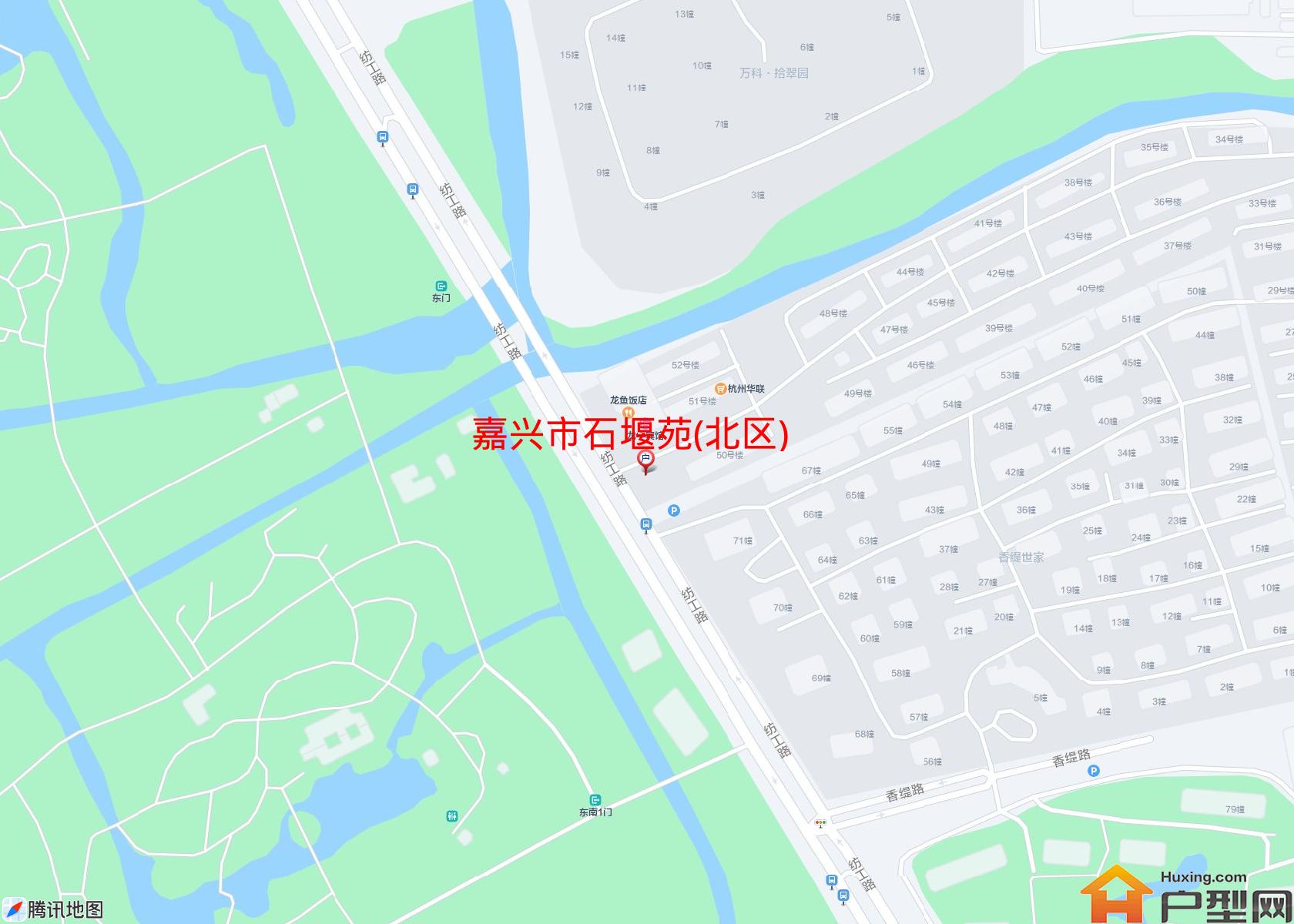 石堰苑(北区)小区 - 户型网